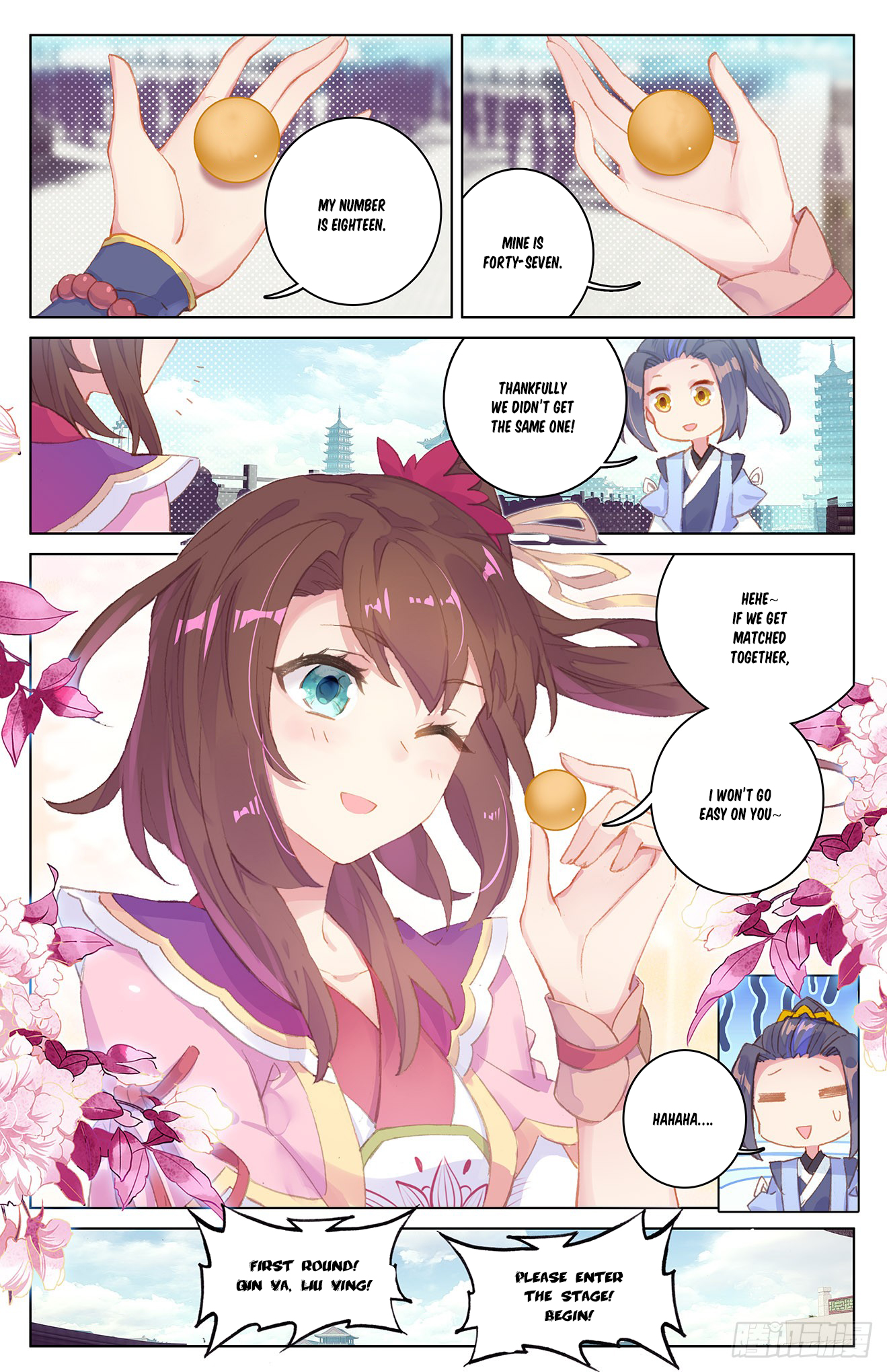 Yuan Zun Chapter 22 page 4 - Chapter 22: Victory (Part 1)