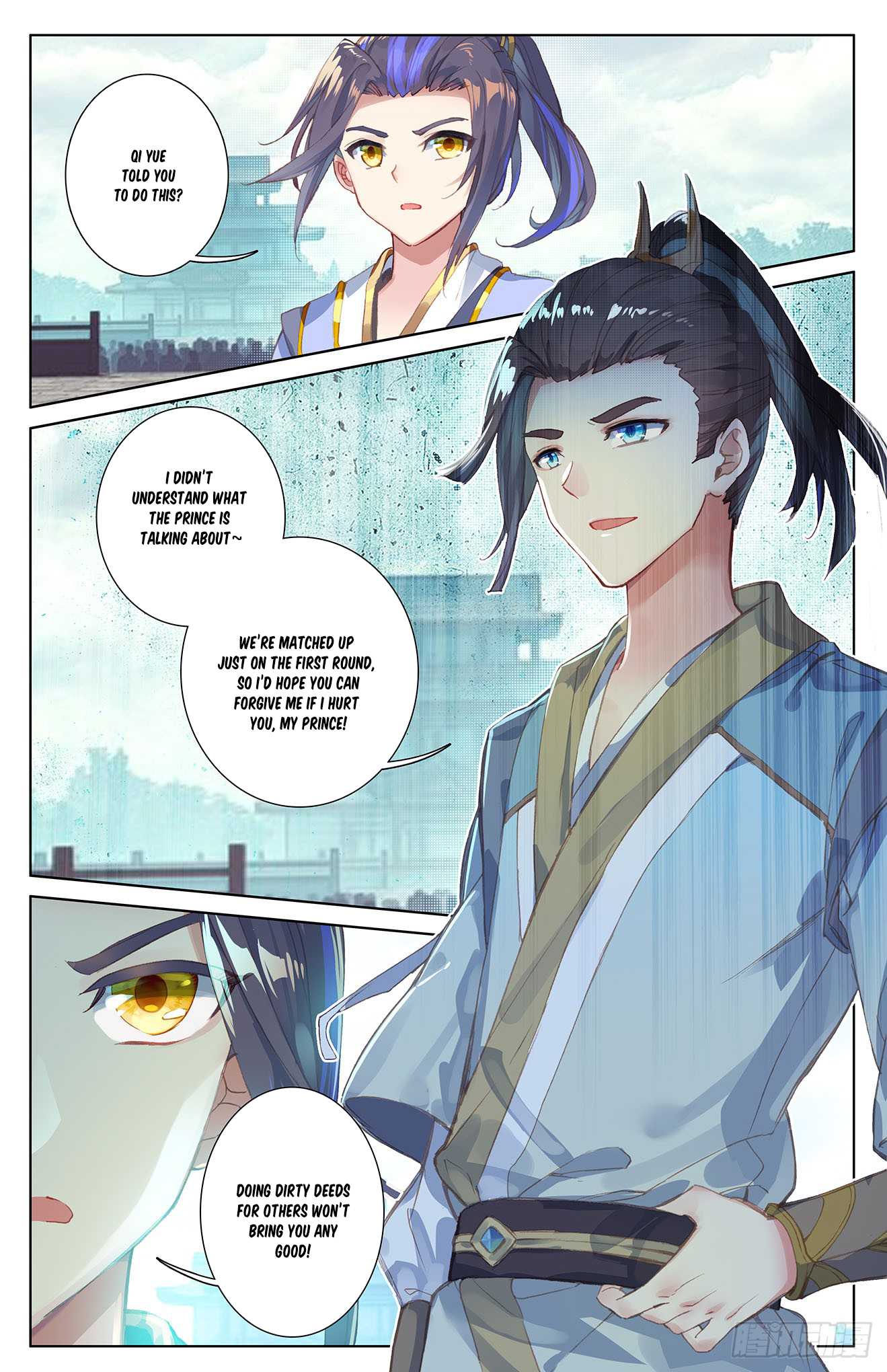 Yuan Zun Chapter 22 page 9 - Chapter 22: Victory (Part 1)