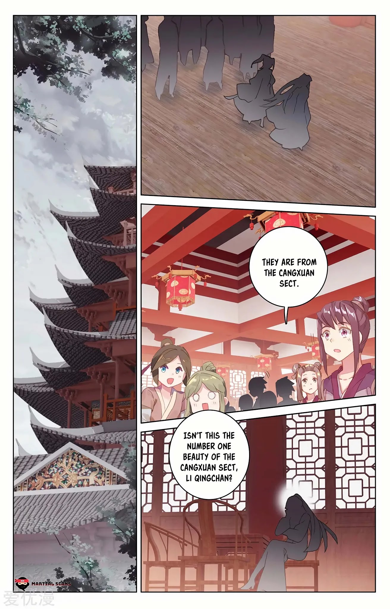 Yuan Zun Chapter 220.5 page 2 - Chapter 220.5: Meeting Qingyu Again