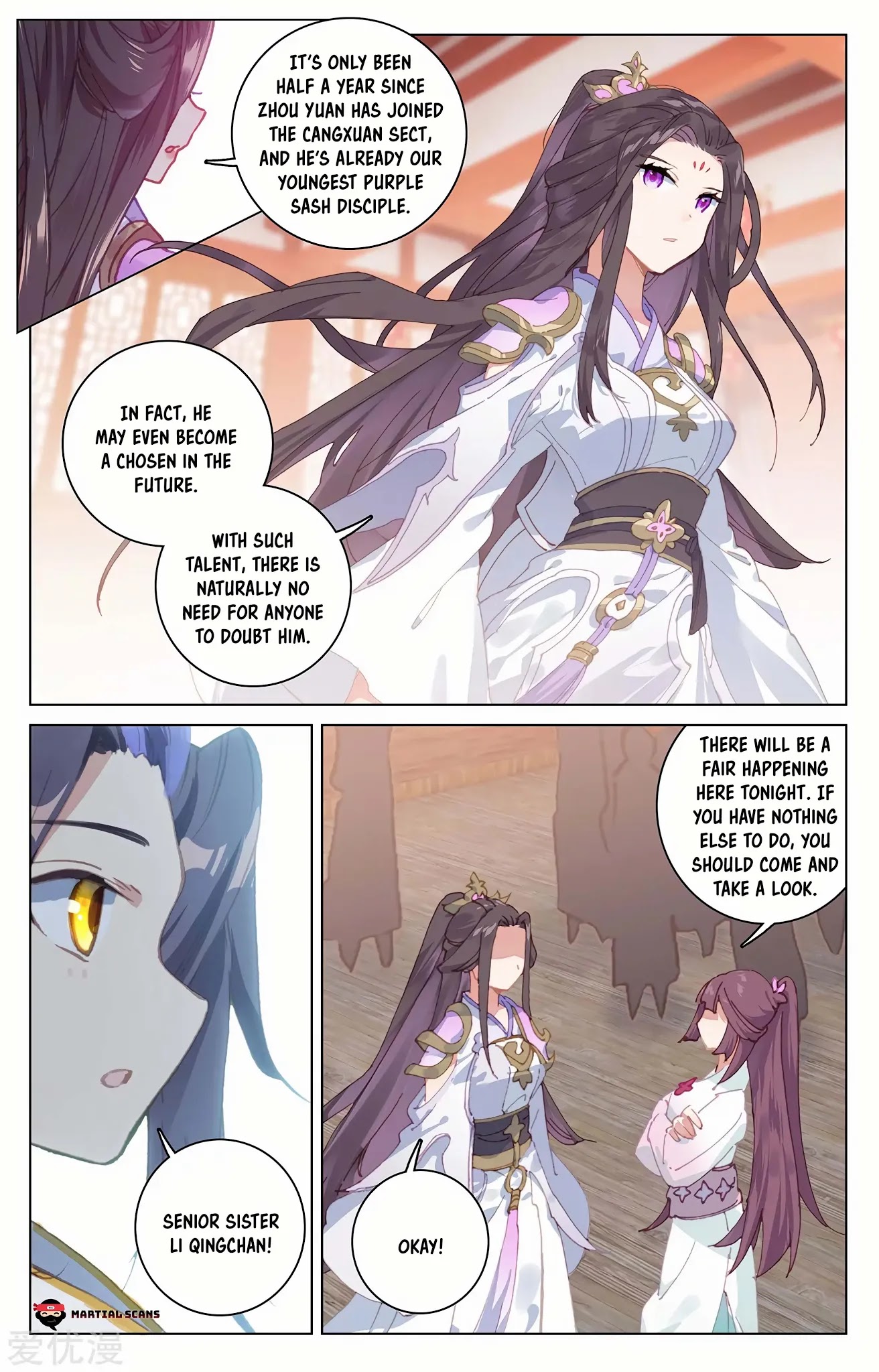 Yuan Zun Chapter 220.5 page 8 - Chapter 220.5: Meeting Qingyu Again