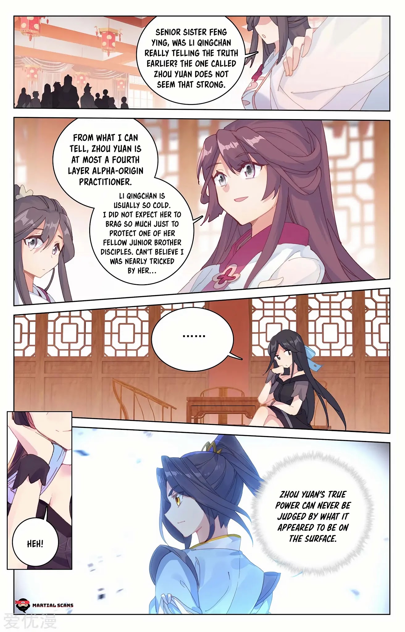 Yuan Zun Chapter 220.5 page 9 - Chapter 220.5: Meeting Qingyu Again