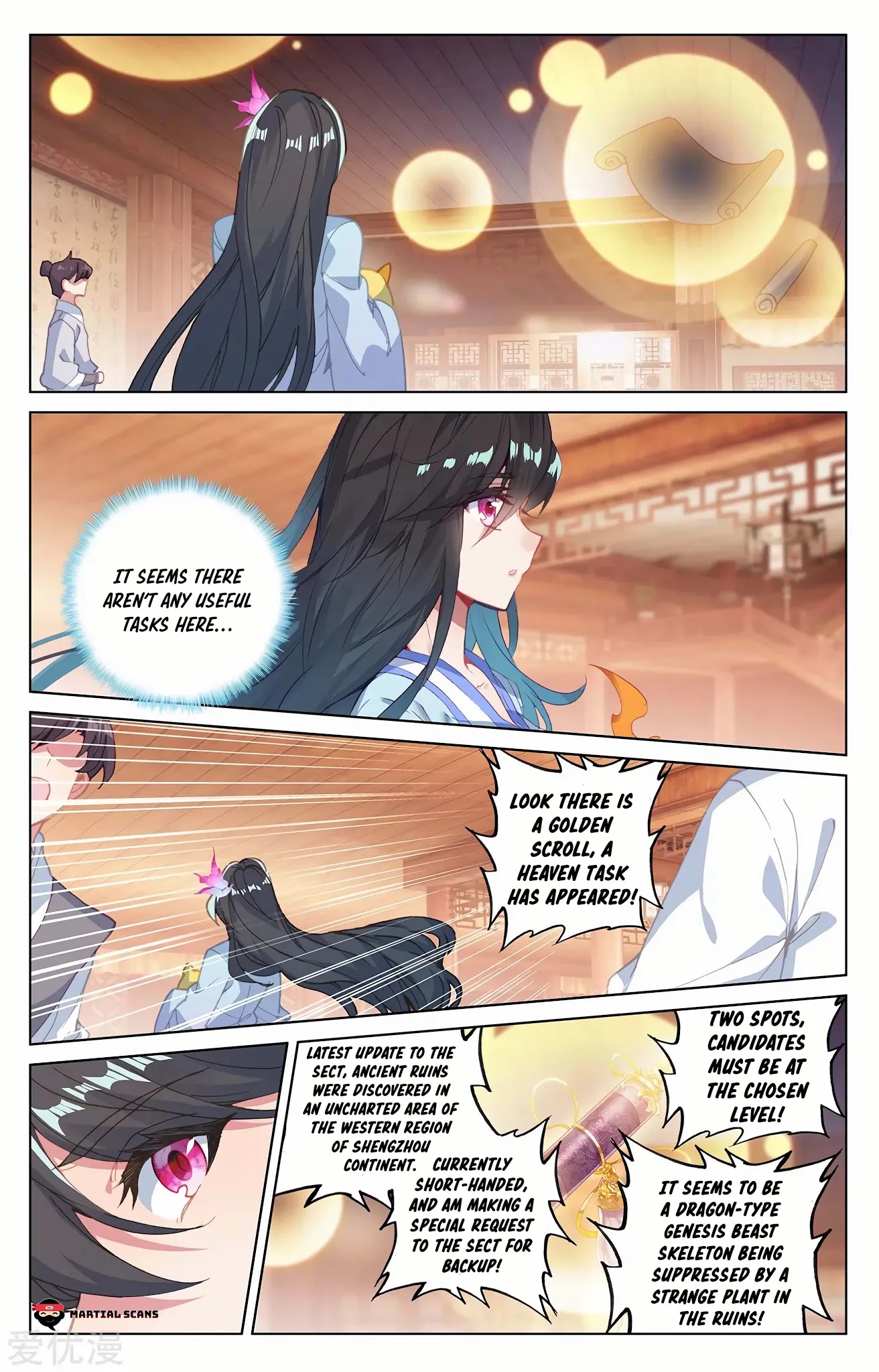 Yuan Zun Chapter 220 page 3 - Chapter 220: Yaoyao Takes A Trip