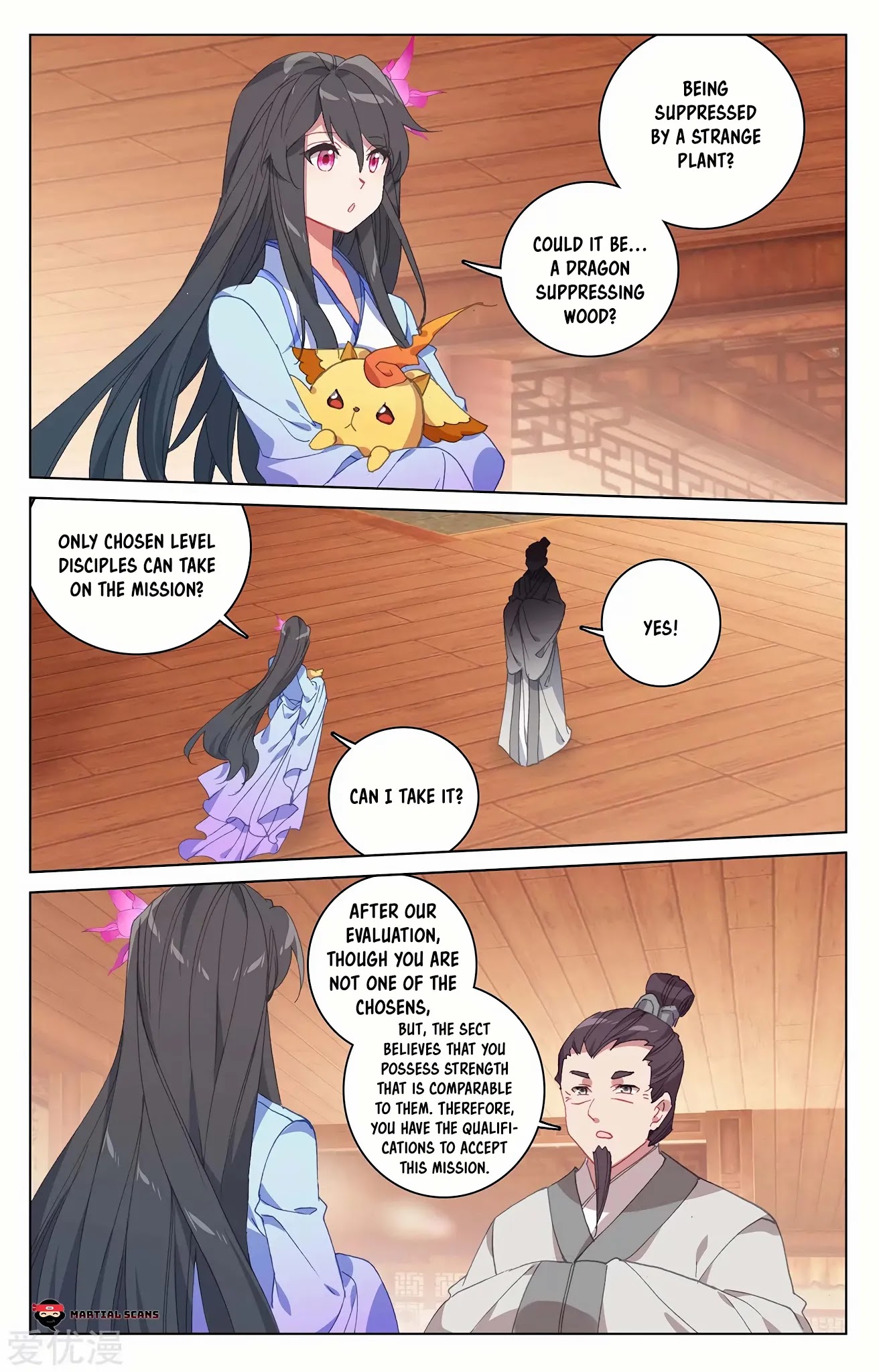 Yuan Zun Chapter 220 page 4 - Chapter 220: Yaoyao Takes A Trip
