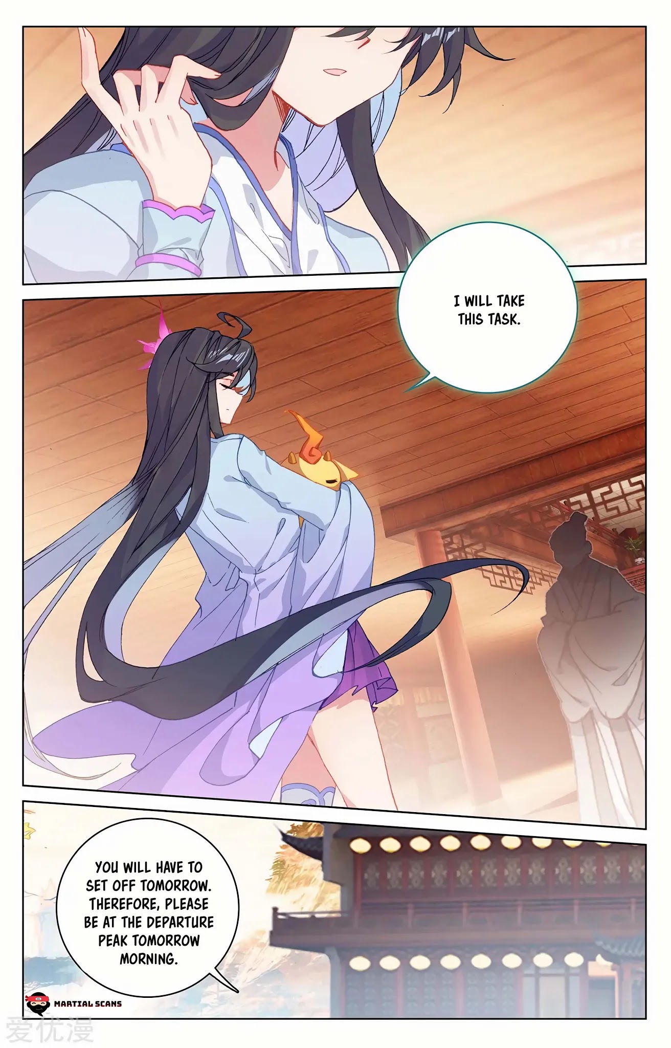 Yuan Zun Chapter 220 page 5 - Chapter 220: Yaoyao Takes A Trip