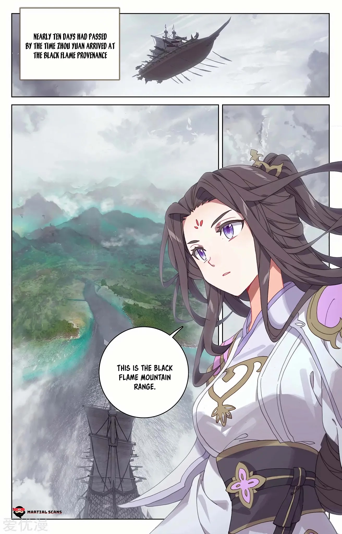 Yuan Zun Chapter 220 page 9 - Chapter 220: Yaoyao Takes A Trip