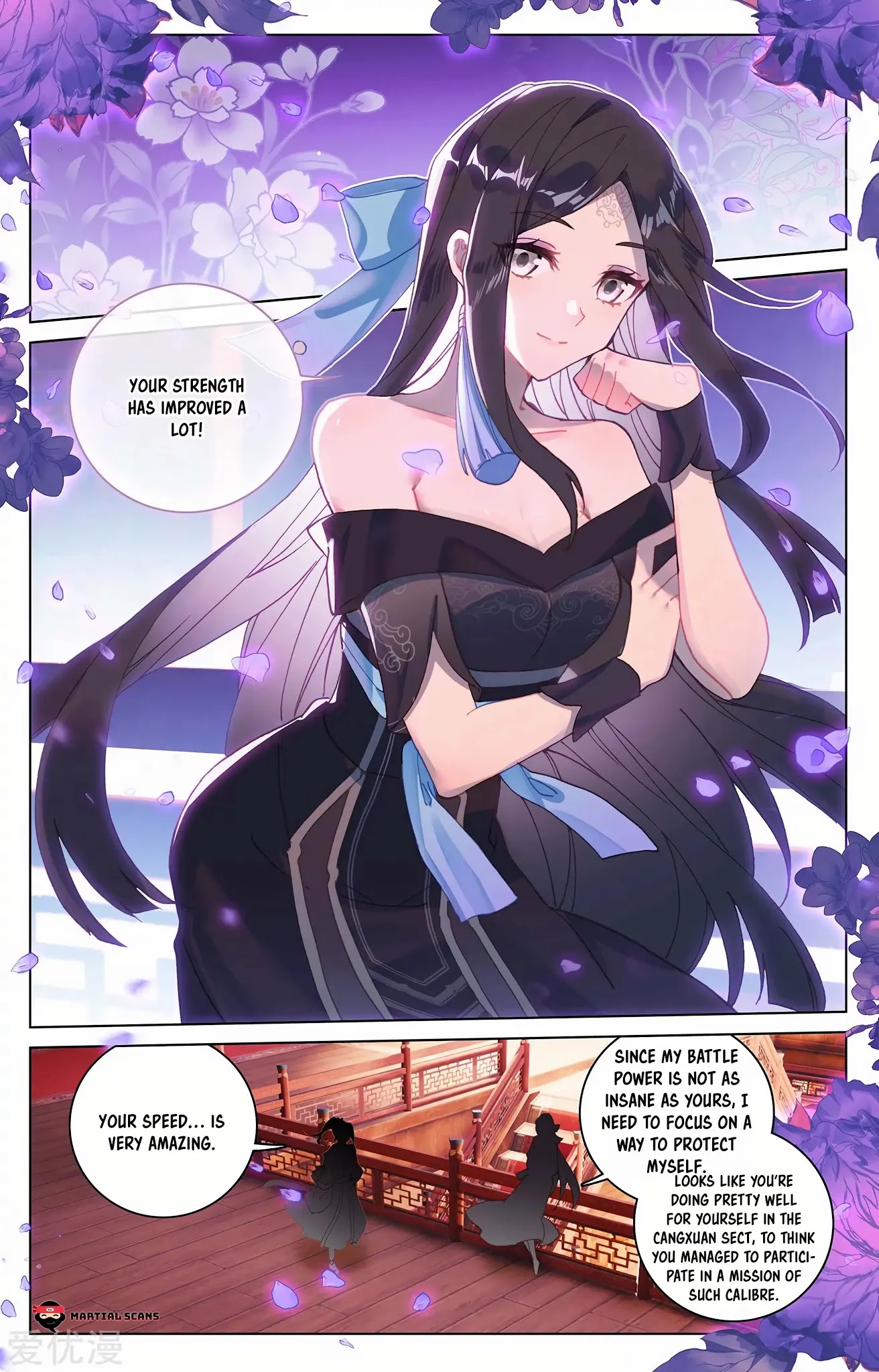 Yuan Zun Chapter 221.5 page 2 - Chapter 221.5: Flame Rock Gambling