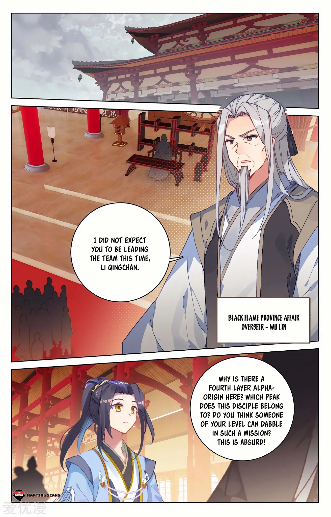 Yuan Zun Chapter 221 page 2 - Chapter 221: Allocation of Tasks