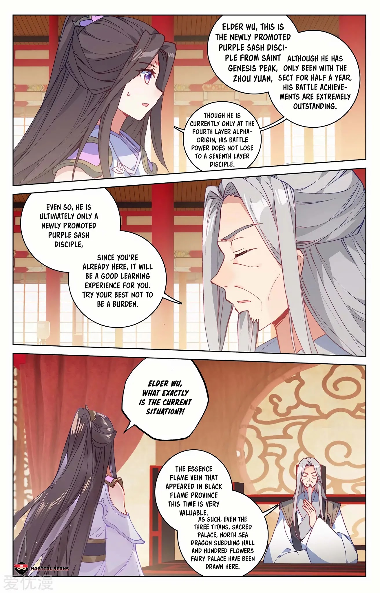 Yuan Zun Chapter 221 page 3 - Chapter 221: Allocation of Tasks