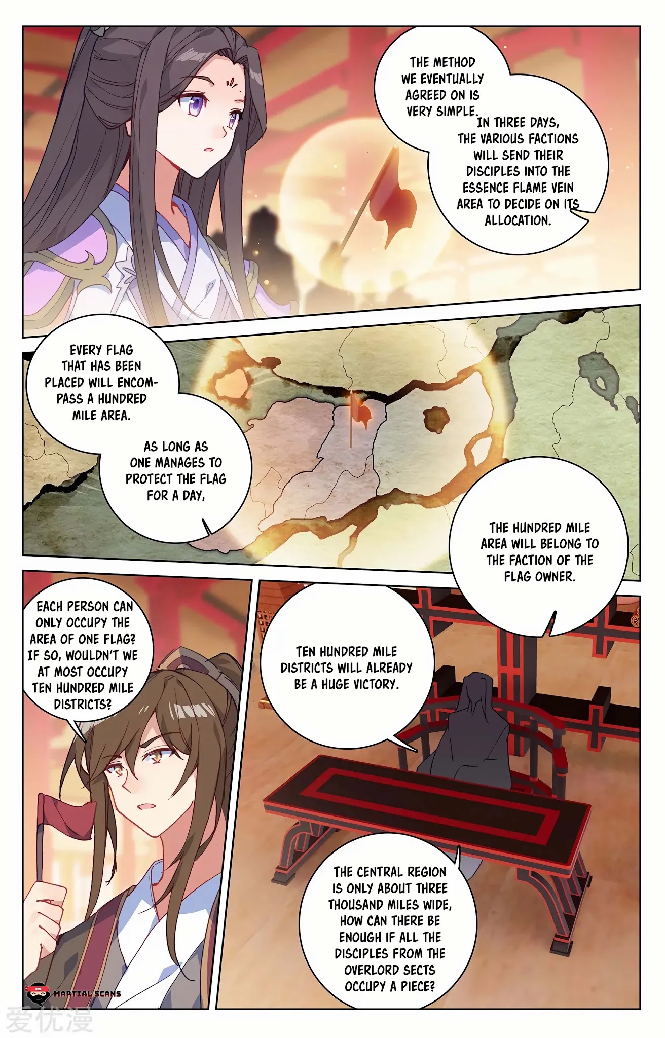 Yuan Zun Chapter 221 page 5 - Chapter 221: Allocation of Tasks