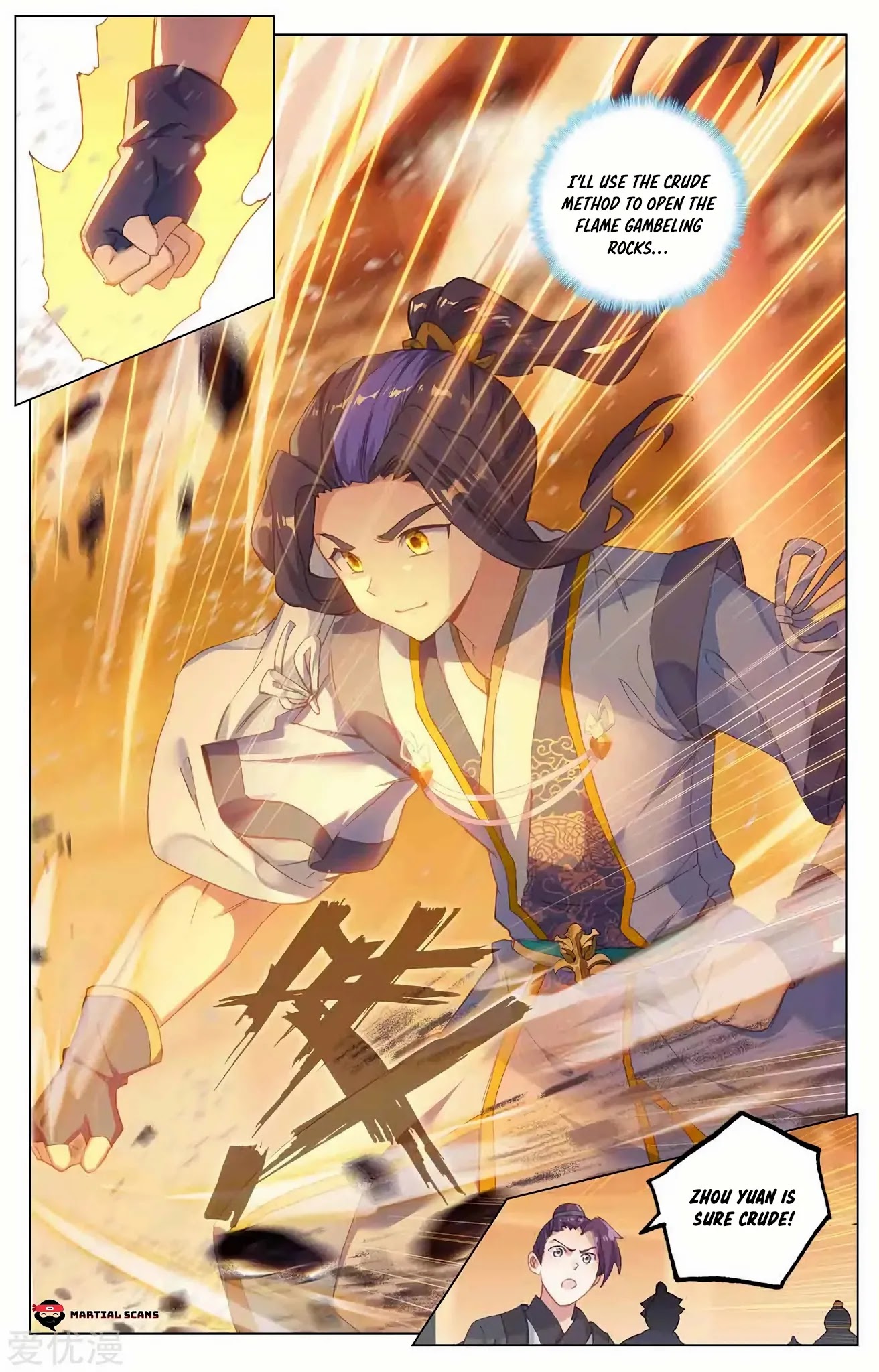 Yuan Zun Chapter 222.5 page 3 - Chapter 222.5: Flawless Victory