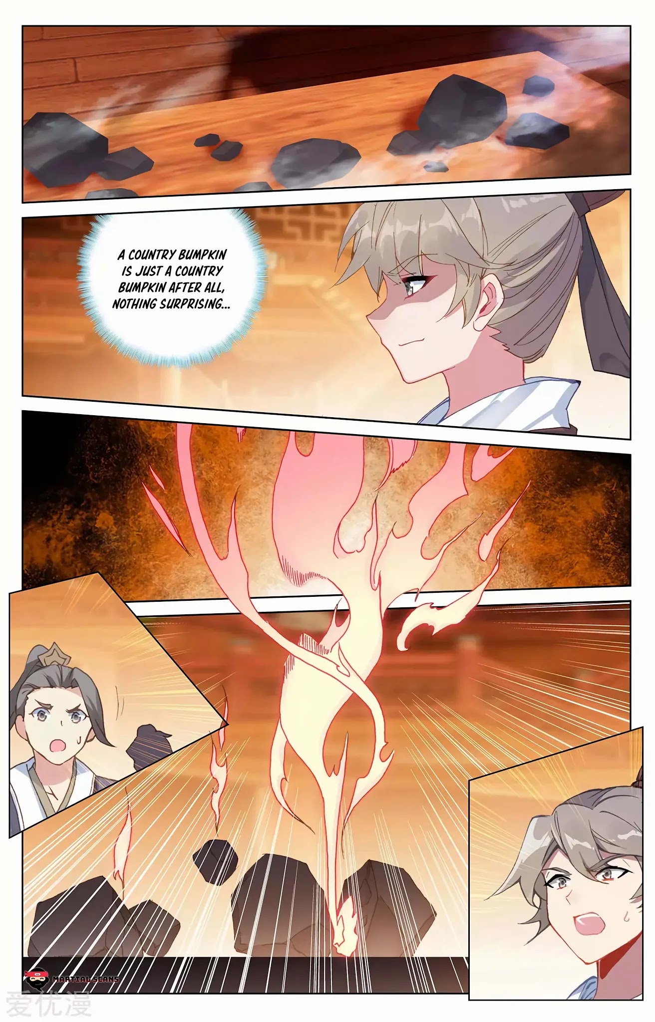 Yuan Zun Chapter 222.5 page 4 - Chapter 222.5: Flawless Victory