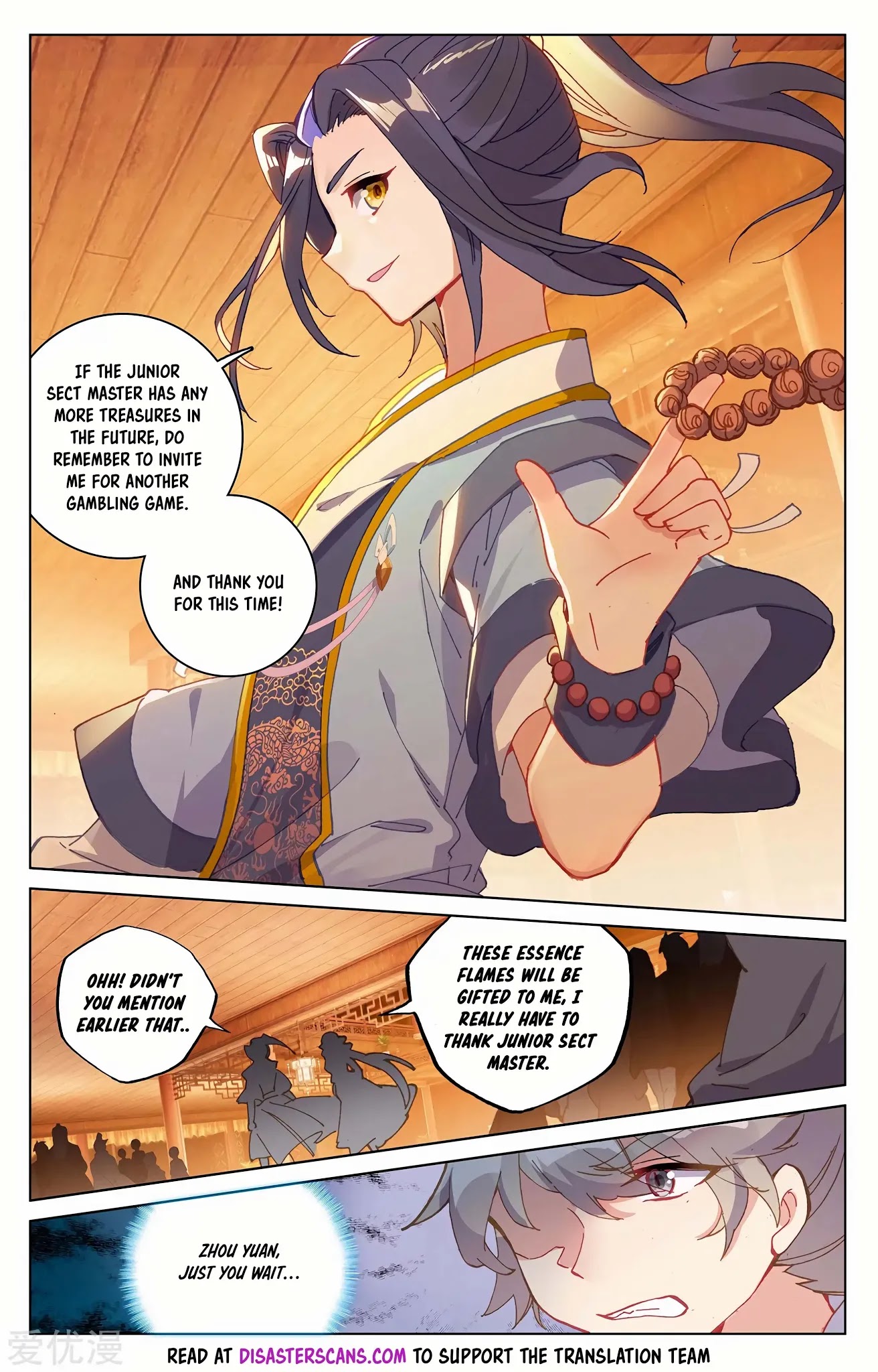 Yuan Zun Chapter 222.5 page 7 - Chapter 222.5: Flawless Victory