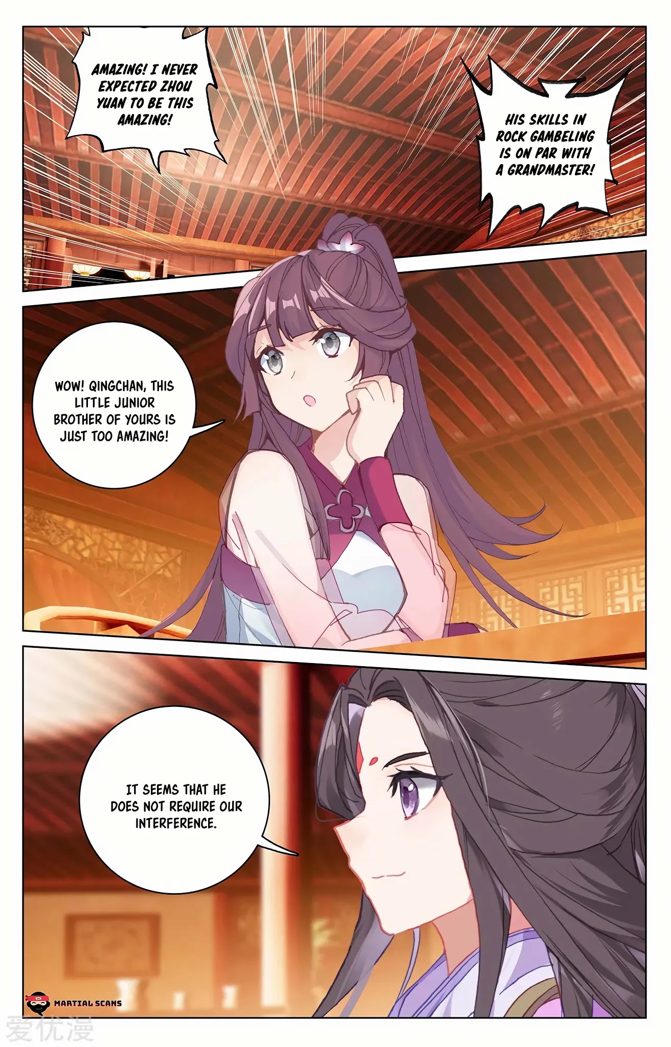 Yuan Zun Chapter 222.5 page 8 - Chapter 222.5: Flawless Victory