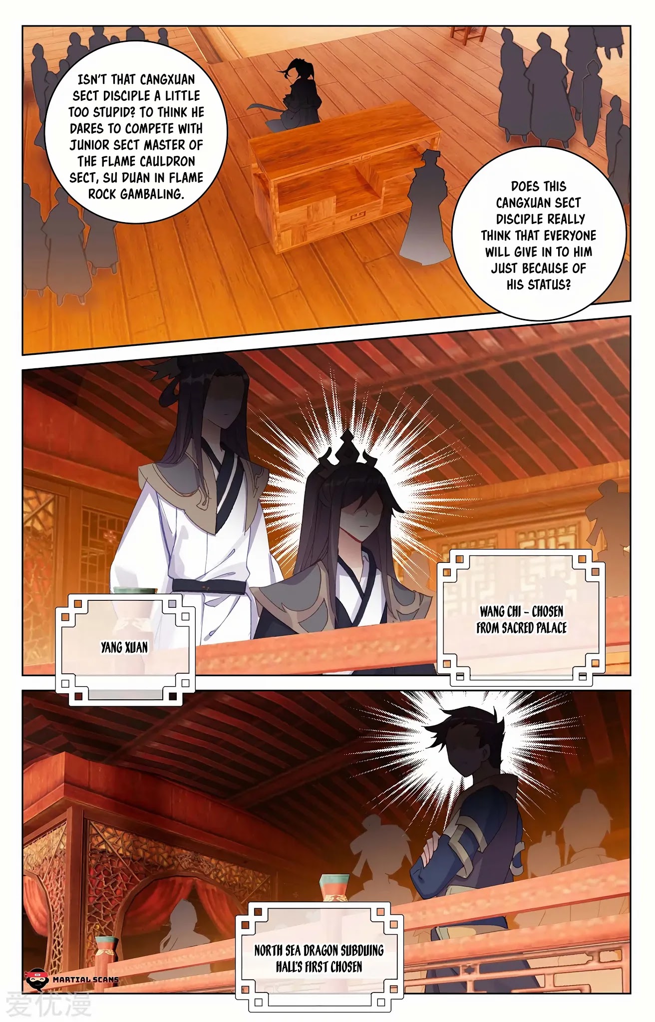 Yuan Zun Chapter 222 page 2 - Chapter 222: Fireworks