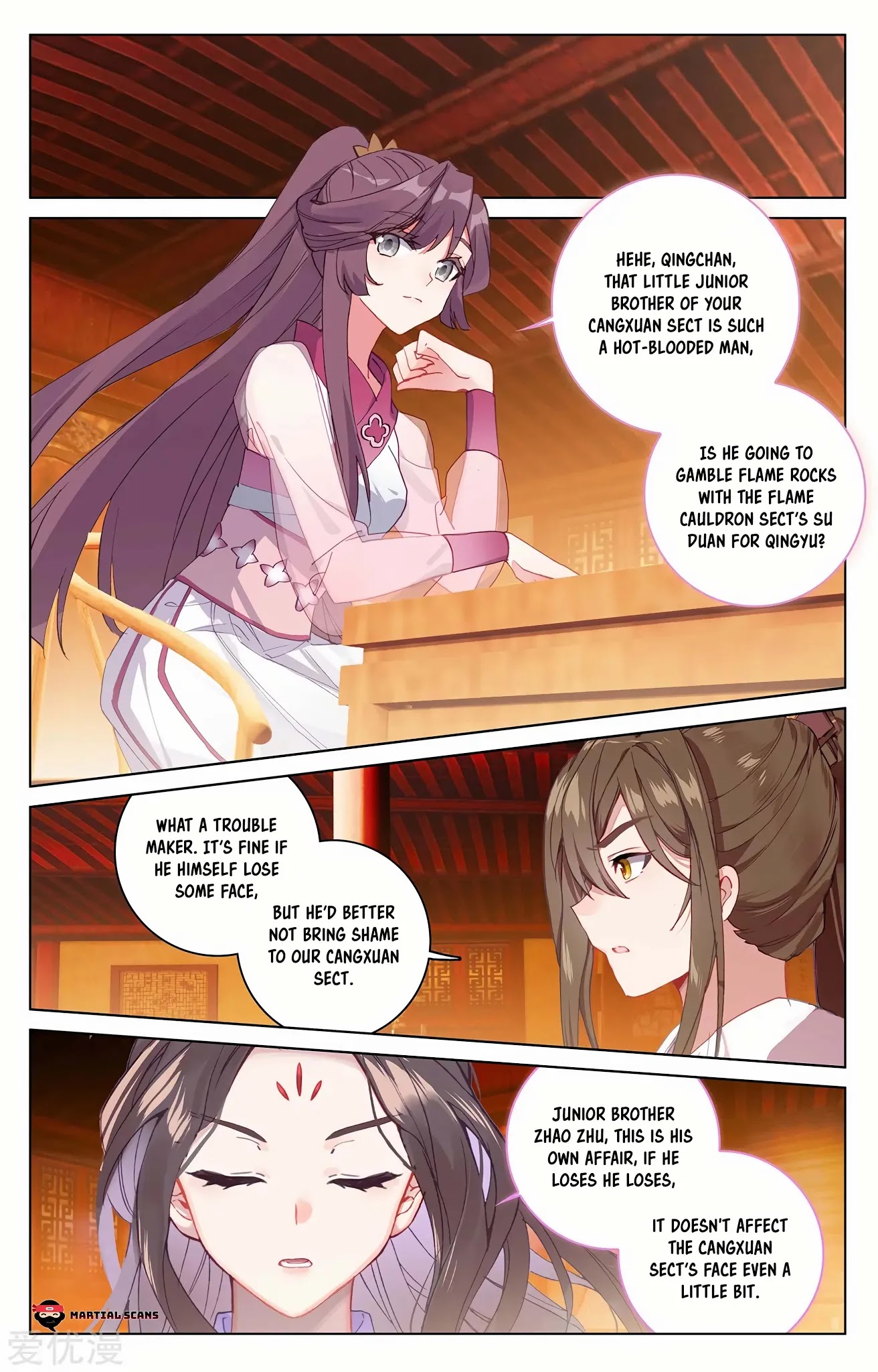 Yuan Zun Chapter 222 page 3 - Chapter 222: Fireworks