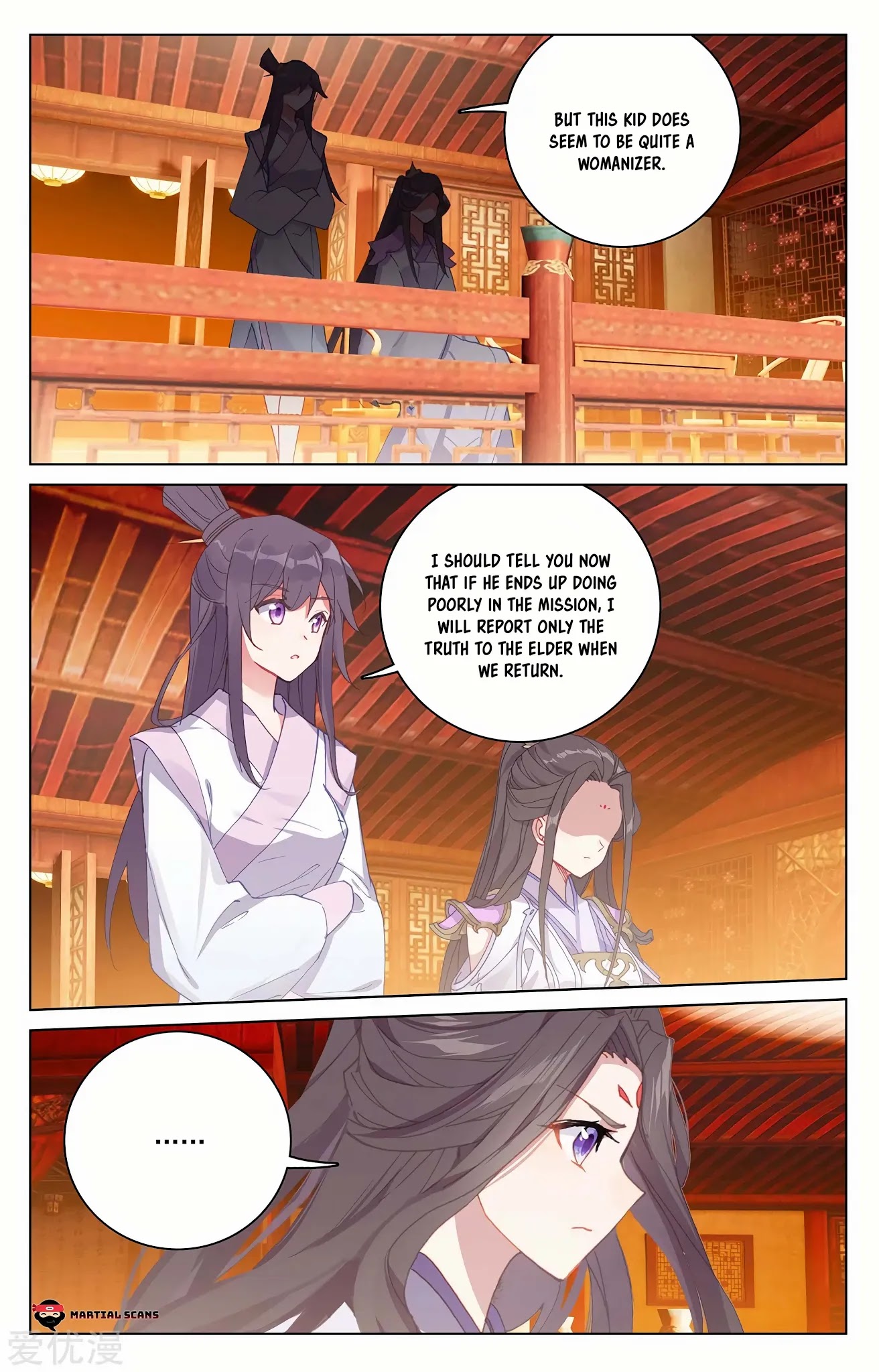 Yuan Zun Chapter 222 page 4 - Chapter 222: Fireworks