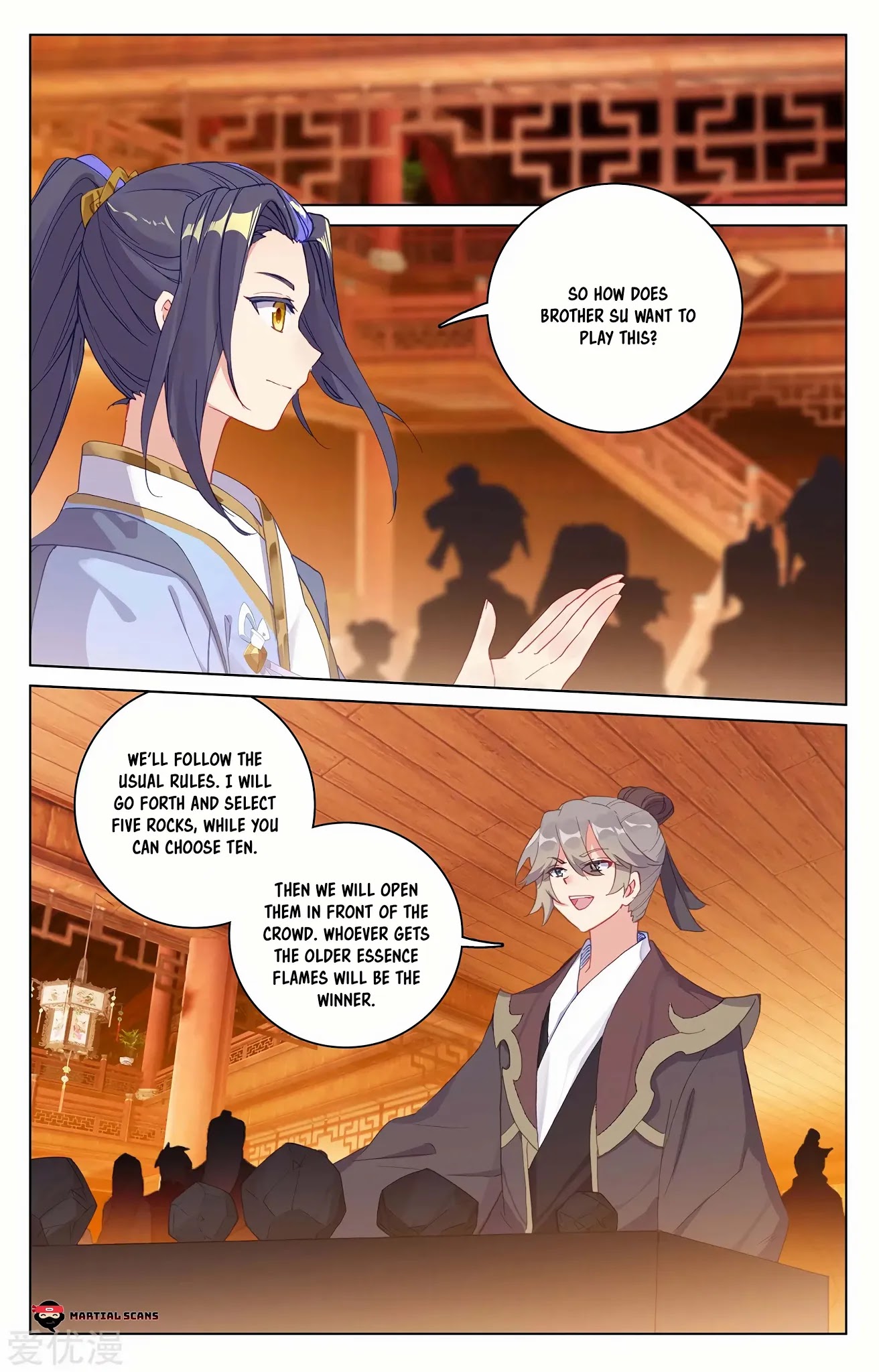 Yuan Zun Chapter 222 page 5 - Chapter 222: Fireworks