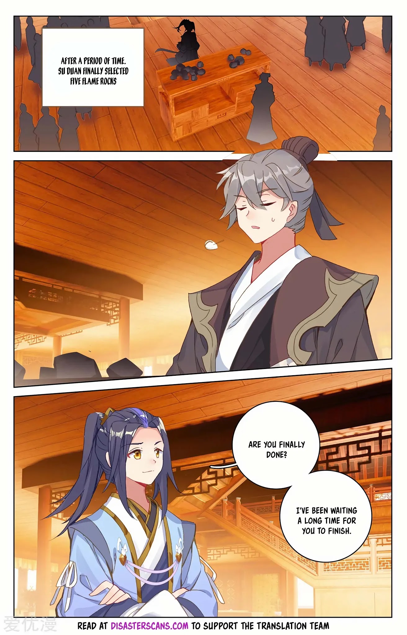 Yuan Zun Chapter 222 page 8 - Chapter 222: Fireworks