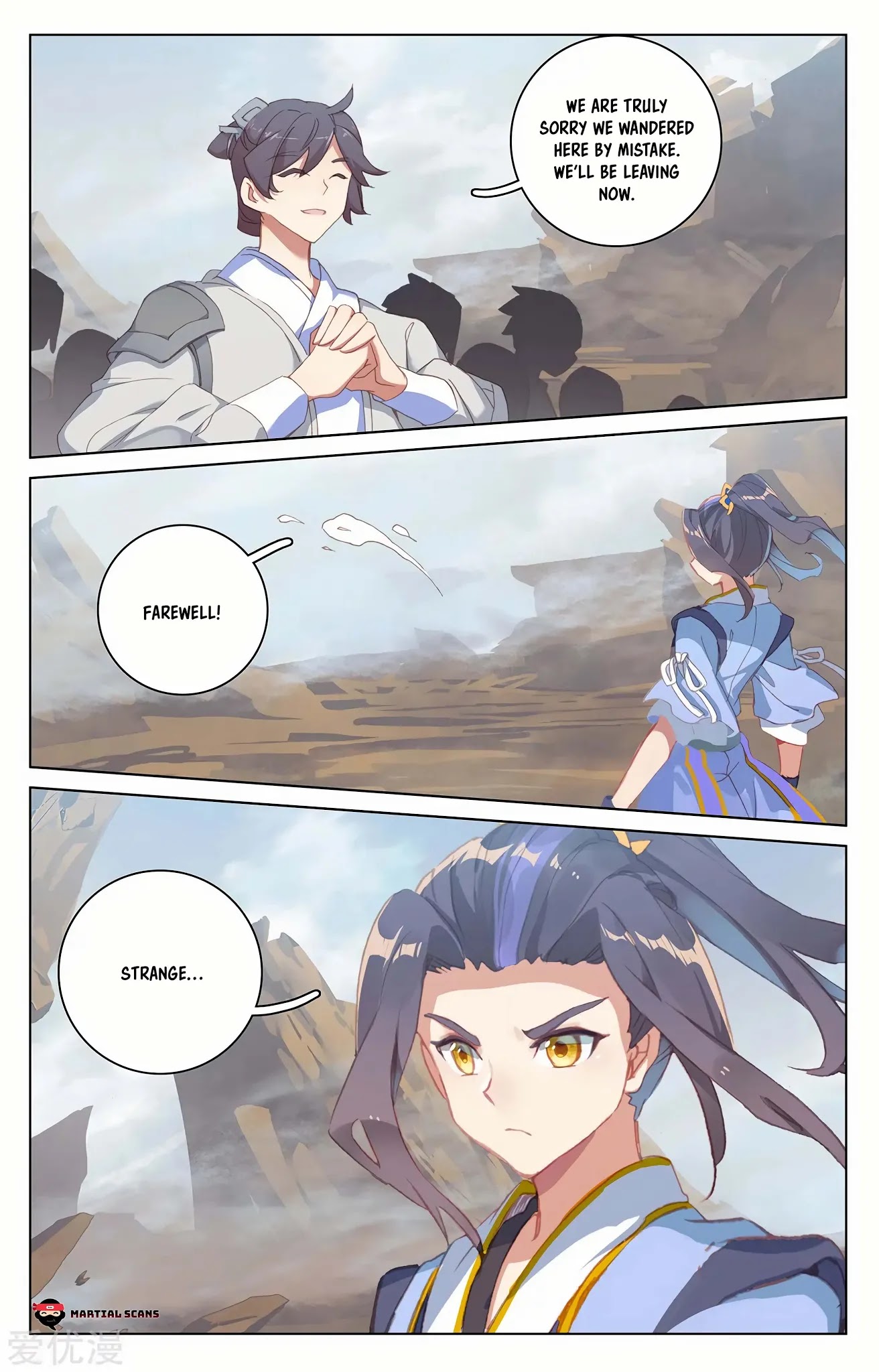 Yuan Zun Chapter 223.5 page 8 - Chapter 223.5: A Hint of Evolution