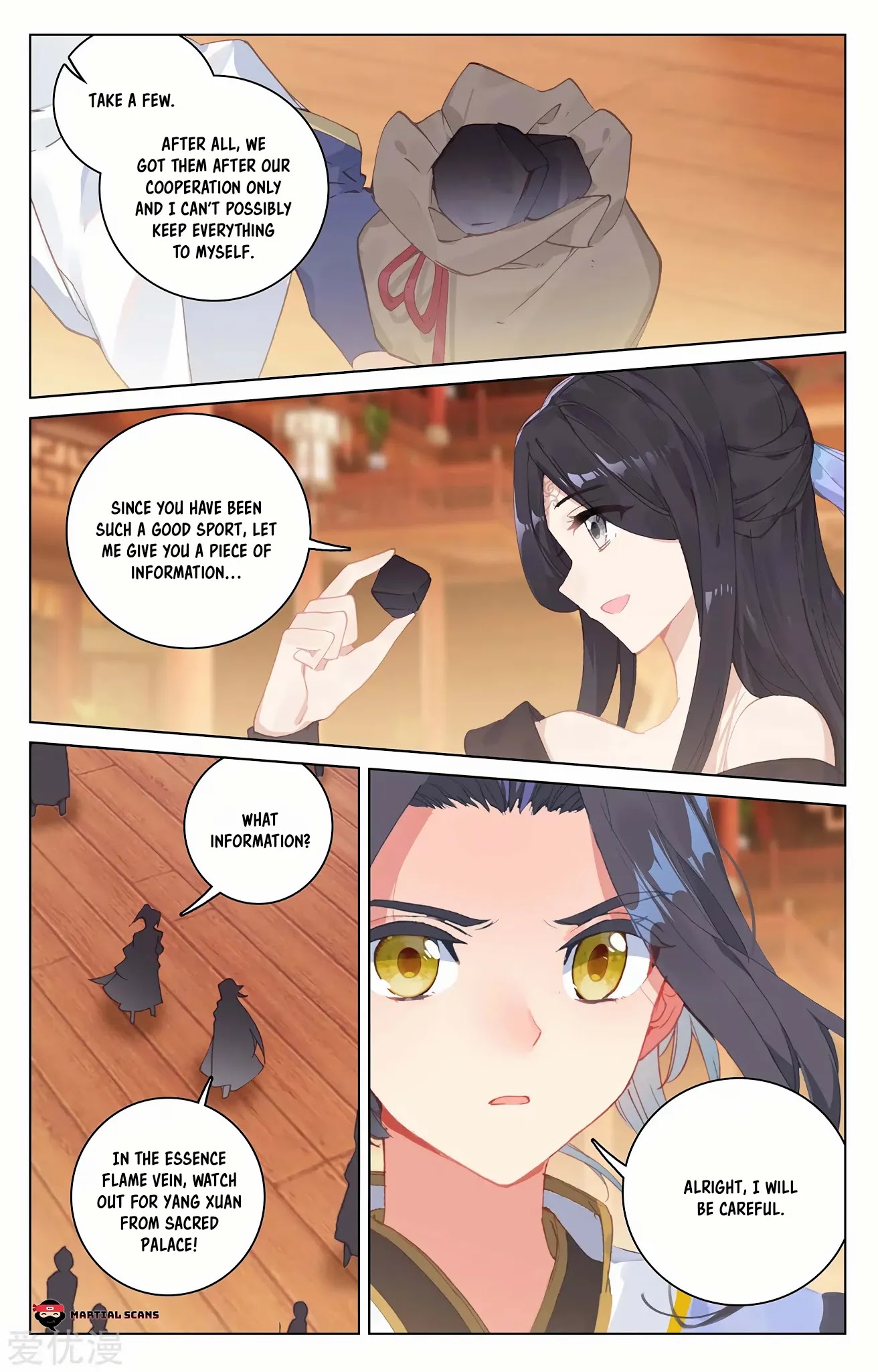 Yuan Zun Chapter 223 page 2 - Chapter 223: First Signs of Taiyi's Power