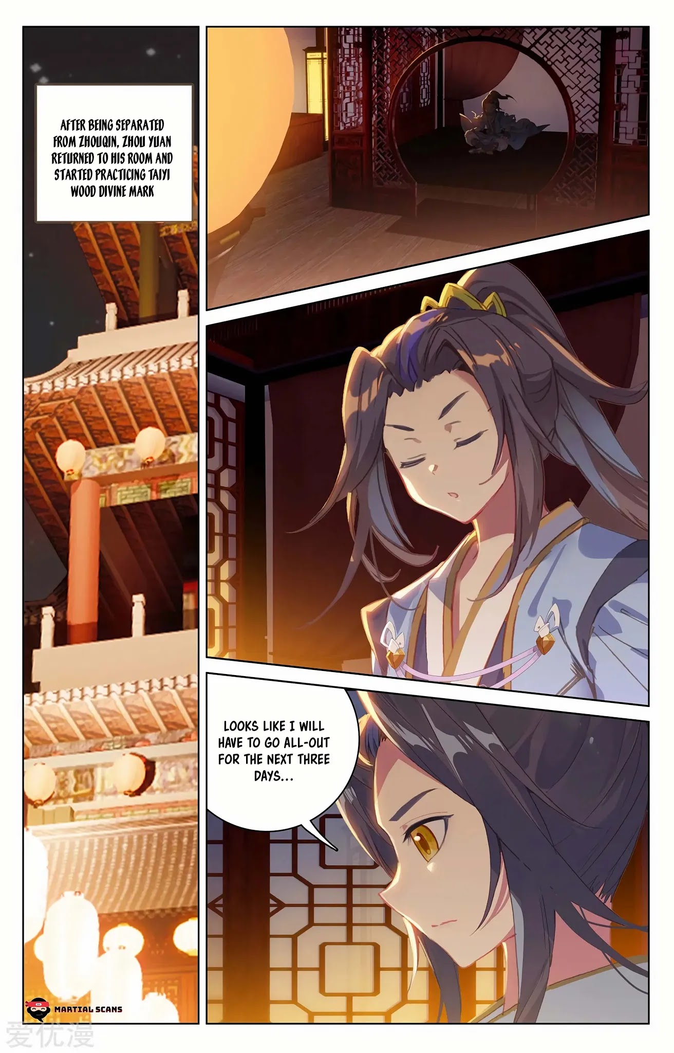 Yuan Zun Chapter 223 page 3 - Chapter 223: First Signs of Taiyi's Power