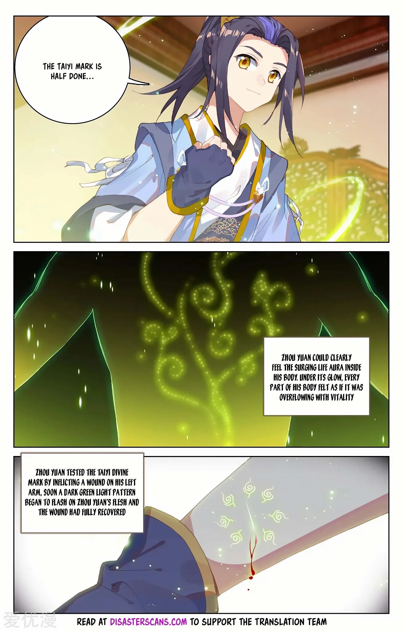 Yuan Zun Chapter 223 page 6 - Chapter 223: First Signs of Taiyi's Power