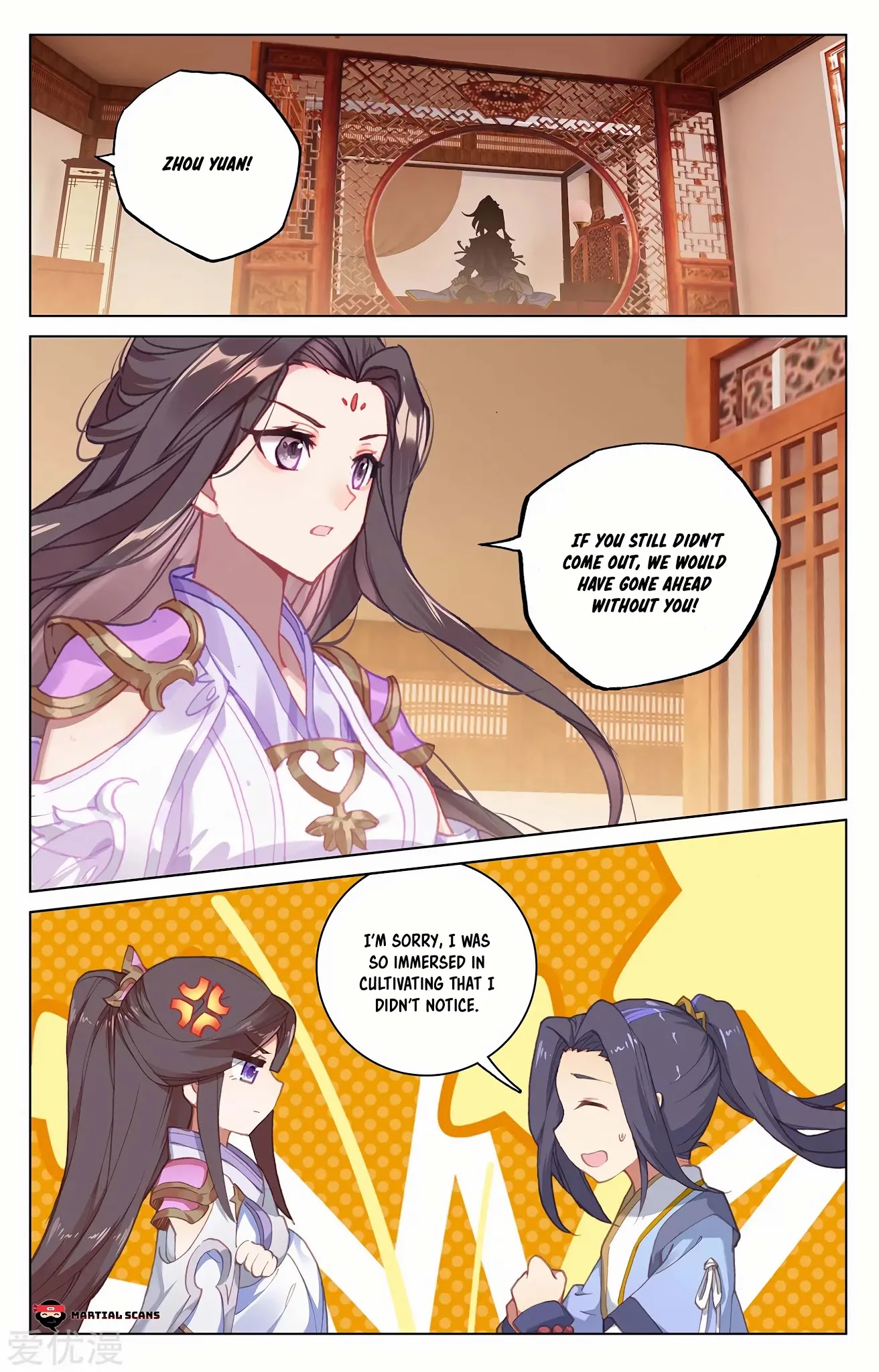 Yuan Zun Chapter 223 page 7 - Chapter 223: First Signs of Taiyi's Power