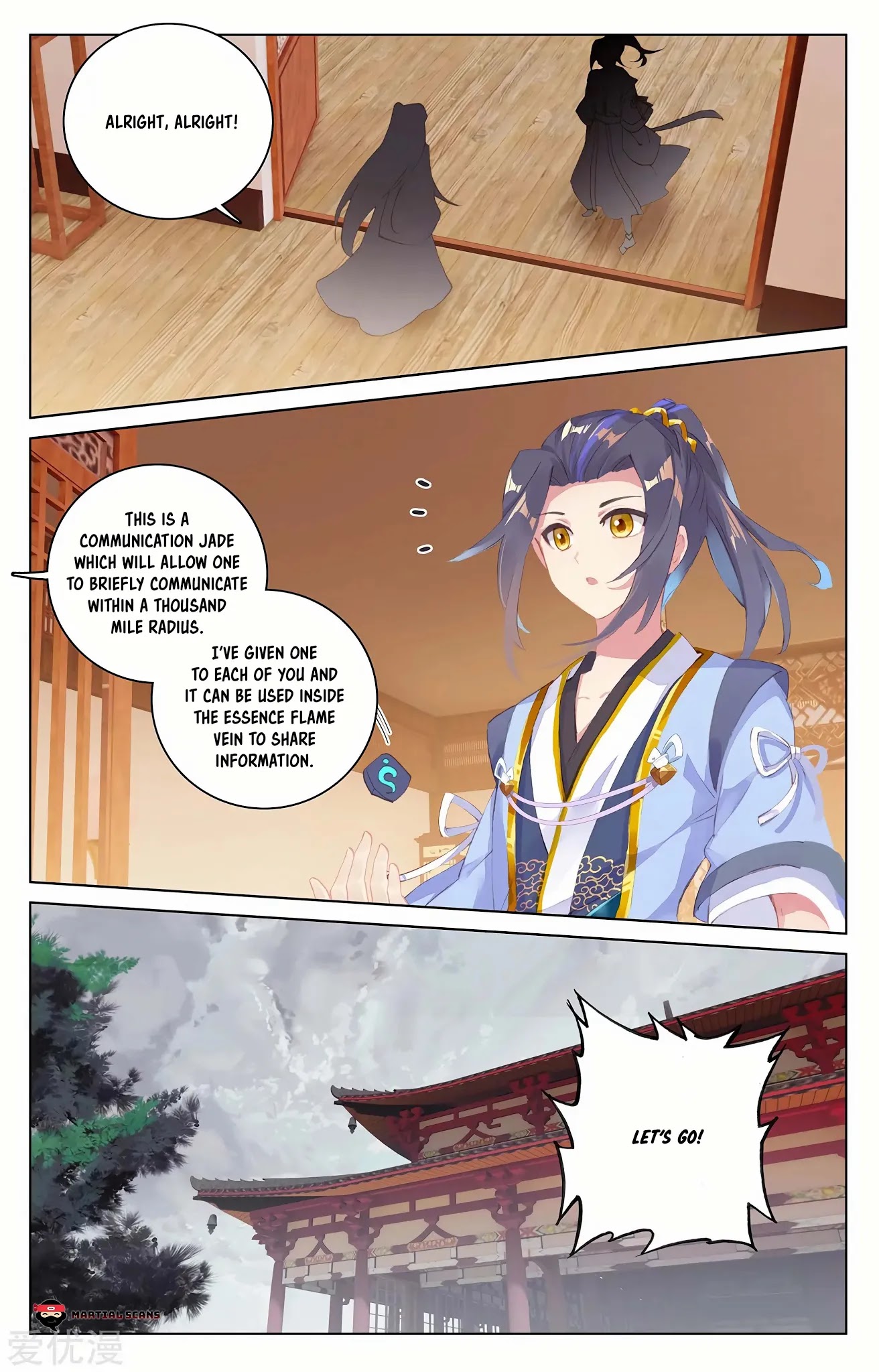 Yuan Zun Chapter 223 page 8 - Chapter 223: First Signs of Taiyi's Power