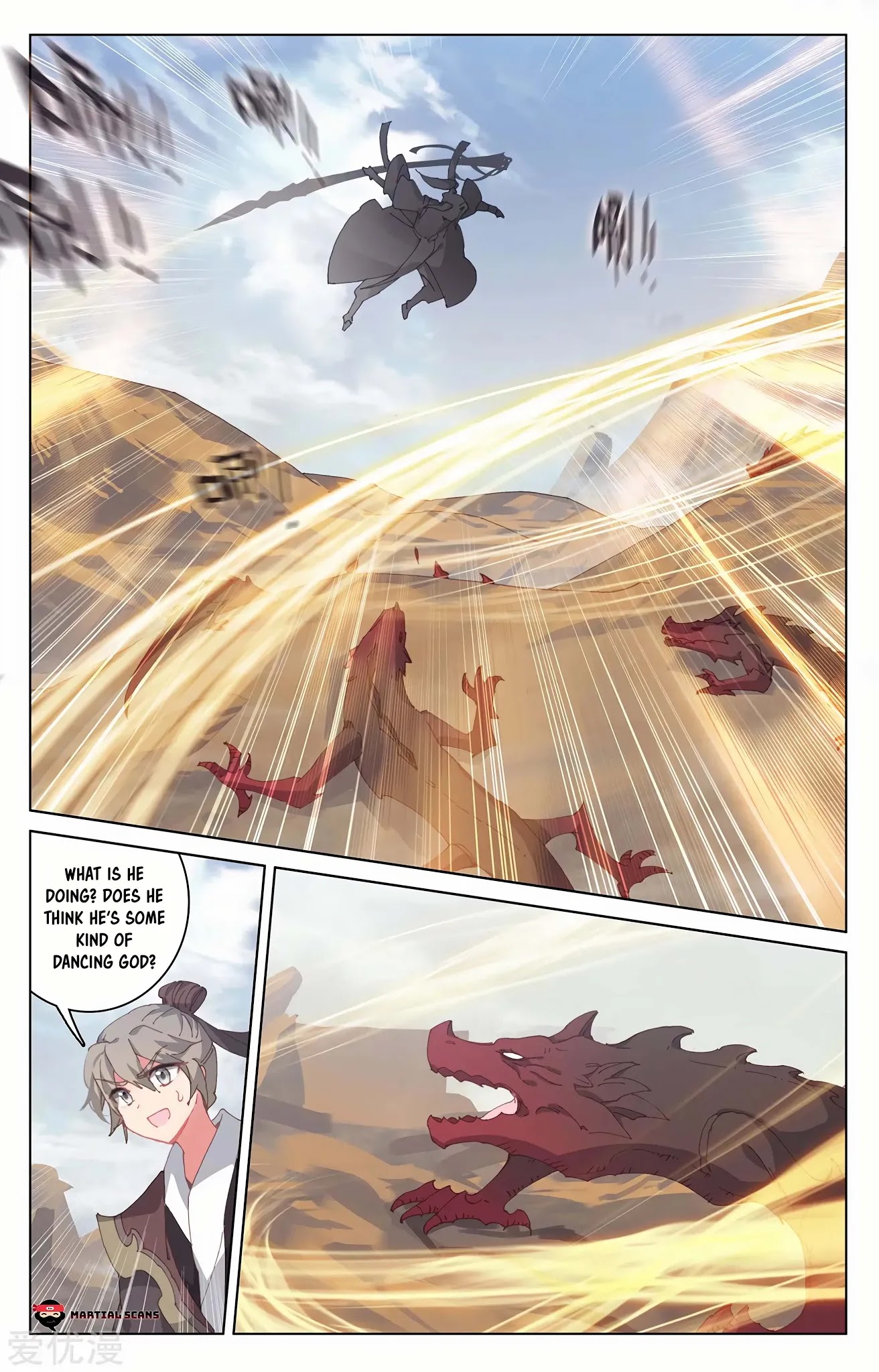 Yuan Zun Chapter 224.5 page 4 - Chapter 224.5: Evolution of the Heavenly Yuan Brush