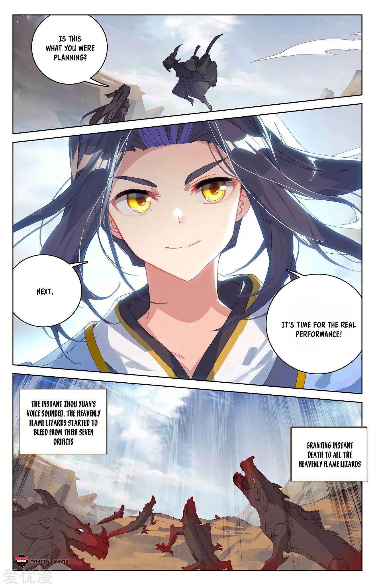 Yuan Zun Chapter 224.5 page 5 - Chapter 224.5: Evolution of the Heavenly Yuan Brush