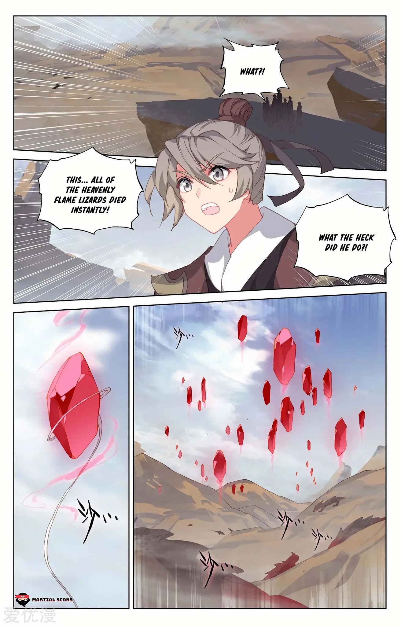 Yuan Zun Chapter 224.5 page 6 - Chapter 224.5: Evolution of the Heavenly Yuan Brush