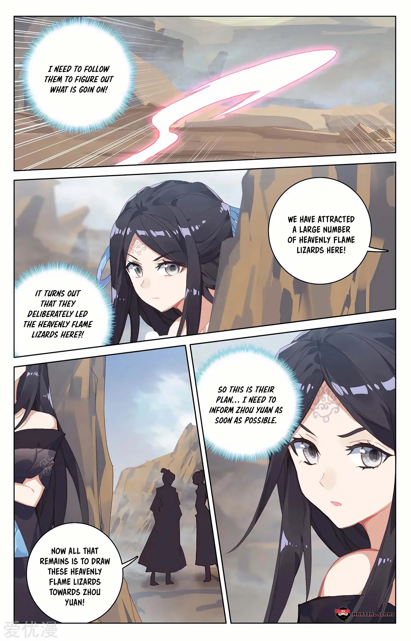 Yuan Zun Chapter 224 page 4 - Chapter 224: Attack of the Beast Wave