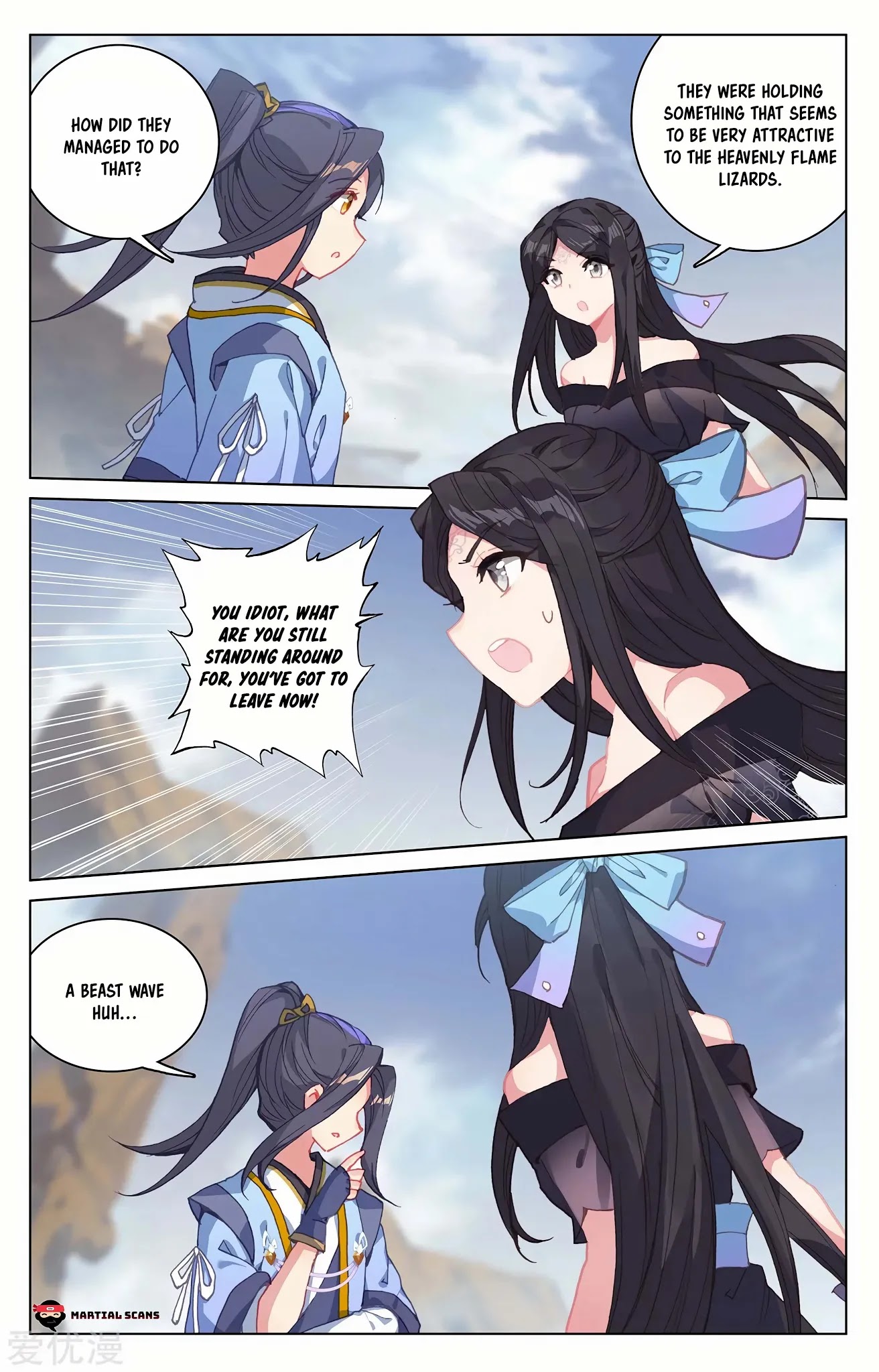 Yuan Zun Chapter 224 page 6 - Chapter 224: Attack of the Beast Wave
