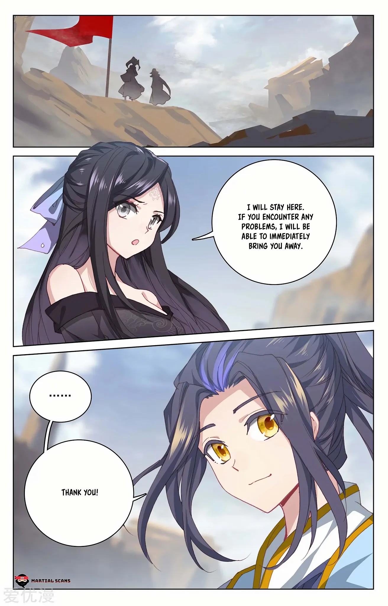 Yuan Zun Chapter 224 page 8 - Chapter 224: Attack of the Beast Wave