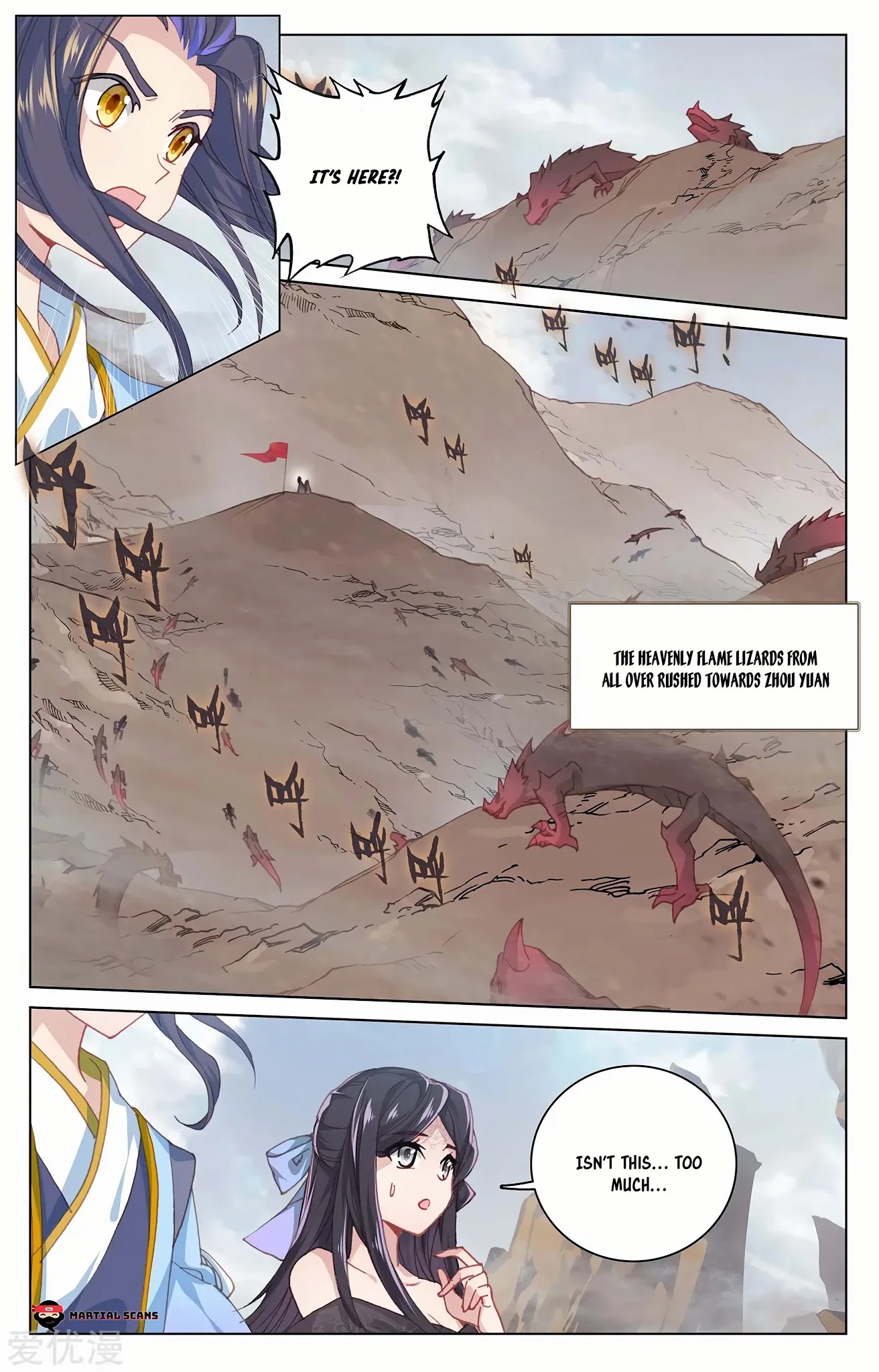 Yuan Zun Chapter 224 page 9 - Chapter 224: Attack of the Beast Wave