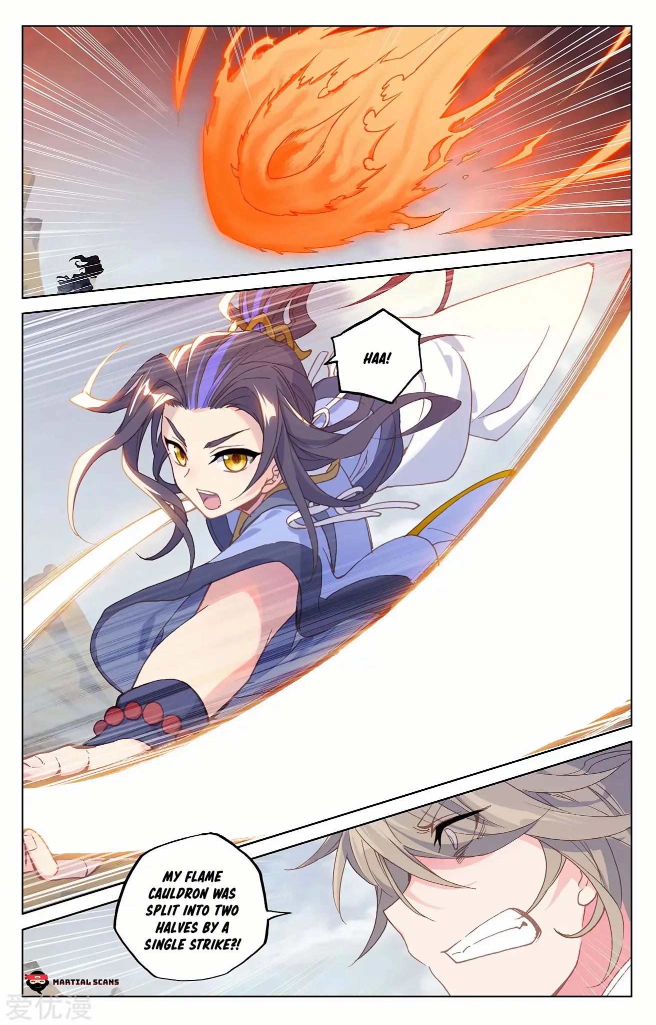 Yuan Zun Chapter 225.5 page 4 - Chapter 225.5: Fifth Rune: Genesis Breaker