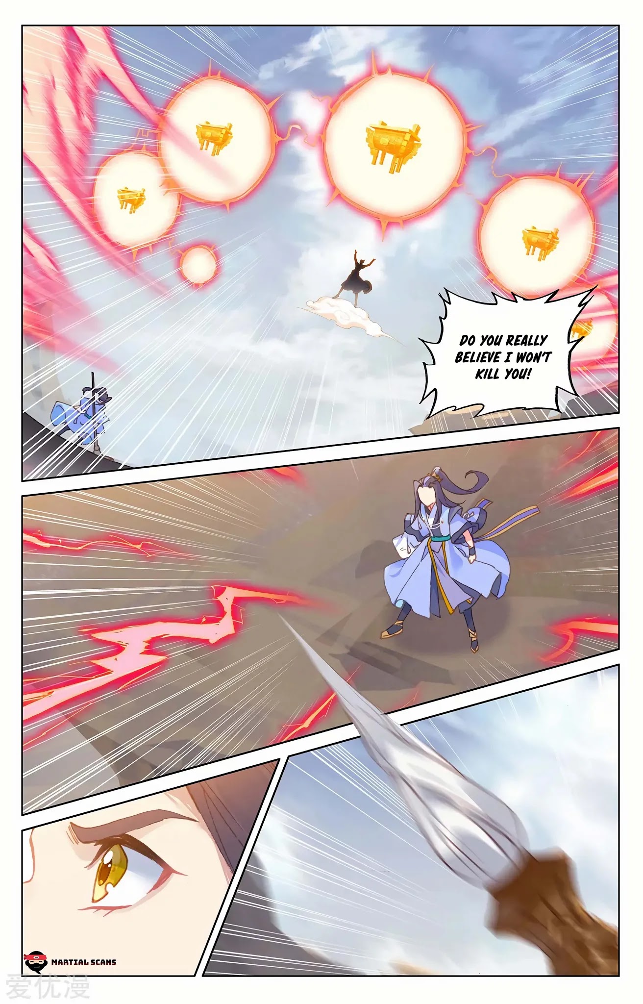 Yuan Zun Chapter 225.5 page 5 - Chapter 225.5: Fifth Rune: Genesis Breaker