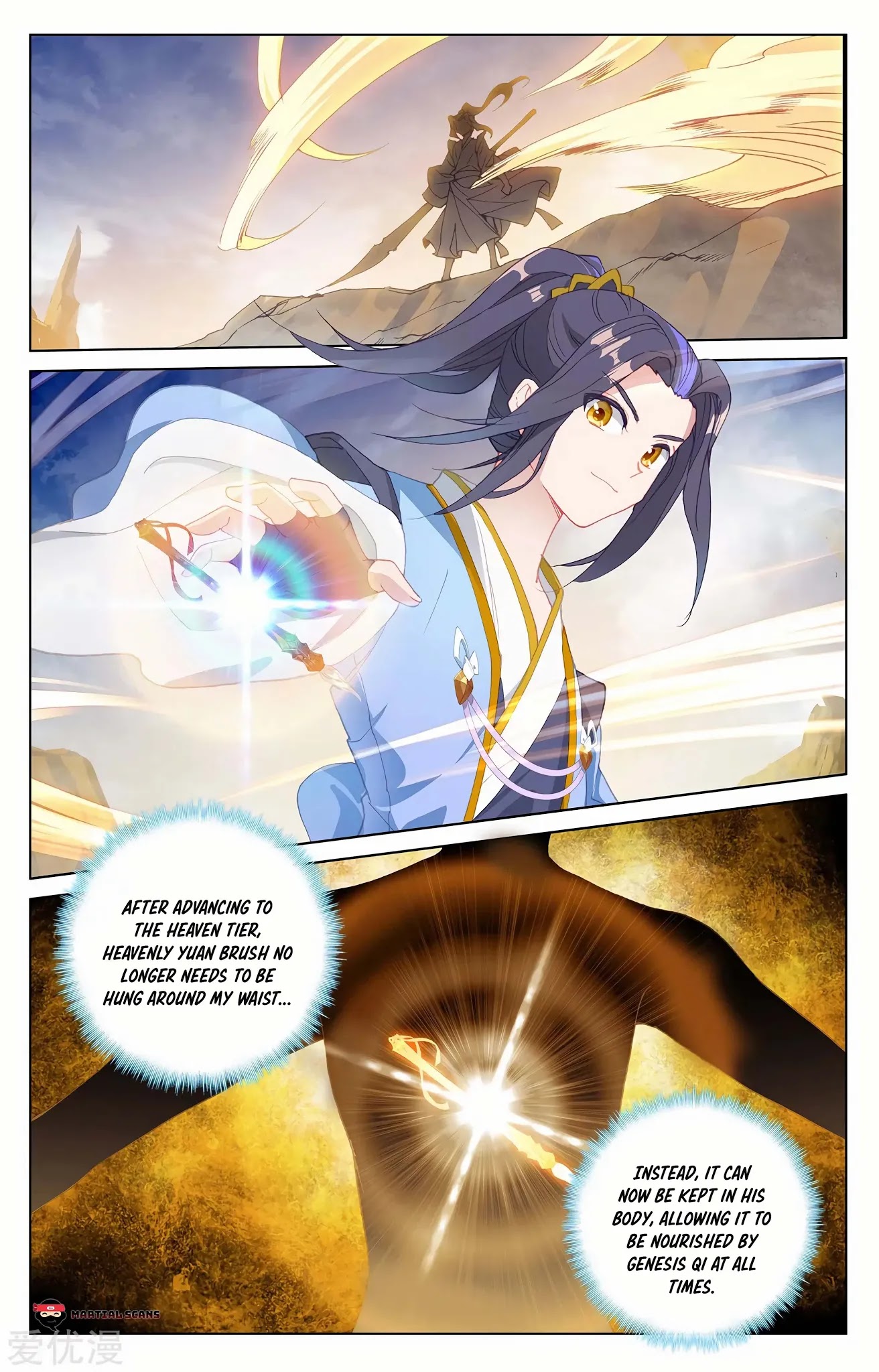 Yuan Zun Chapter 225 page 2 - Chapter 225: Might of the Heavenly Yuan Brush