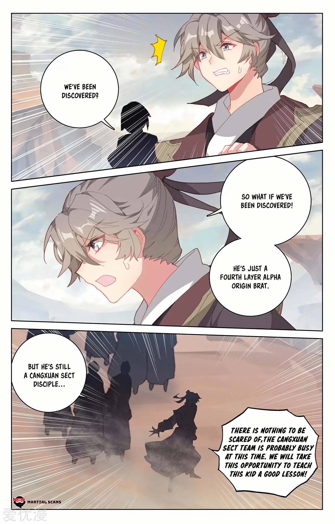 Yuan Zun Chapter 225 page 4 - Chapter 225: Might of the Heavenly Yuan Brush