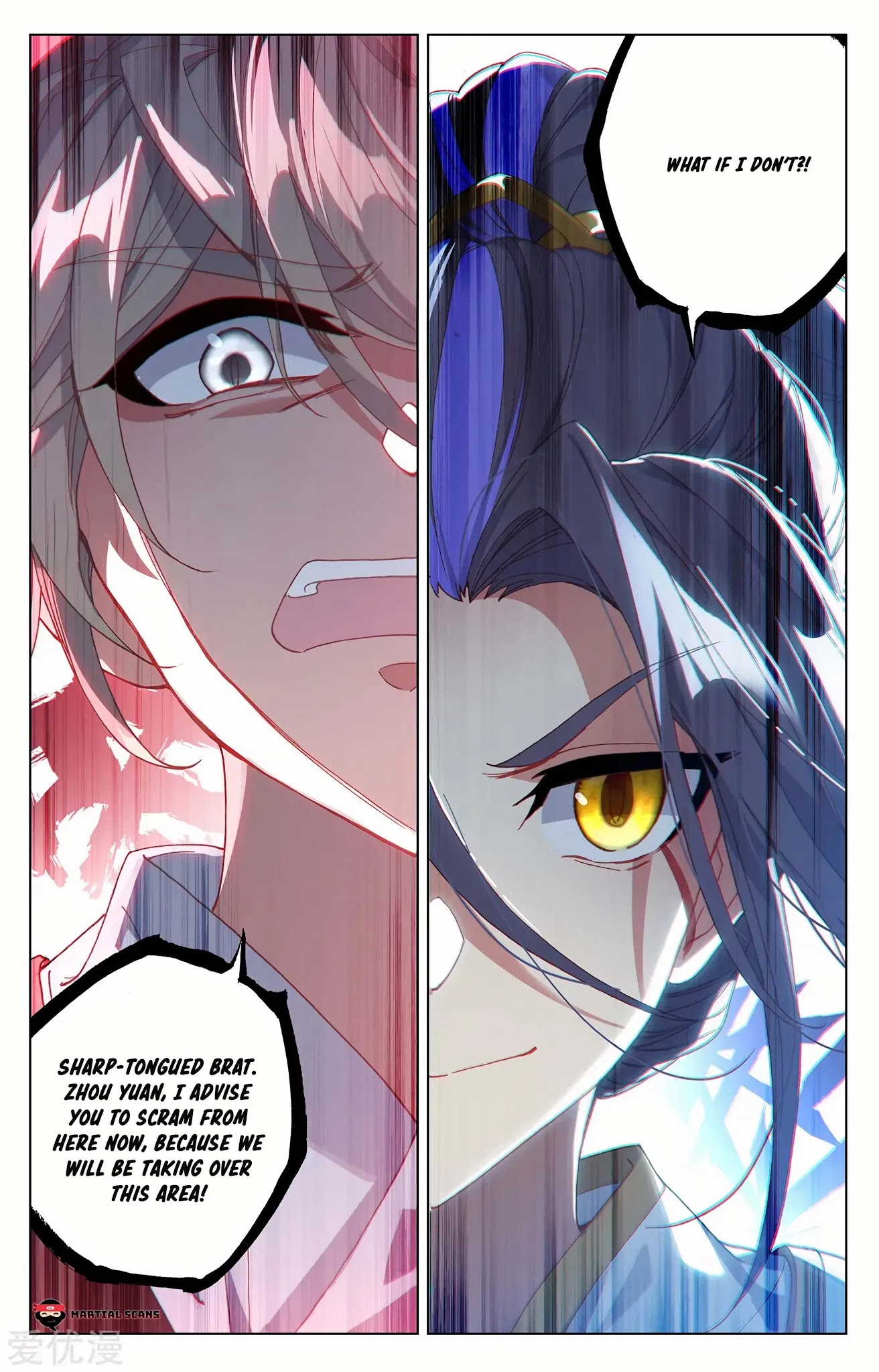 Yuan Zun Chapter 225 page 6 - Chapter 225: Might of the Heavenly Yuan Brush