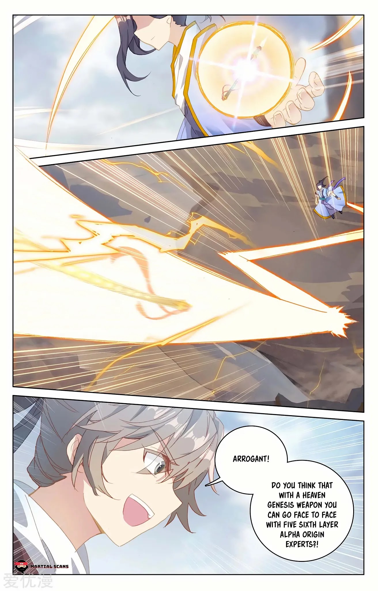 Yuan Zun Chapter 225 page 8 - Chapter 225: Might of the Heavenly Yuan Brush