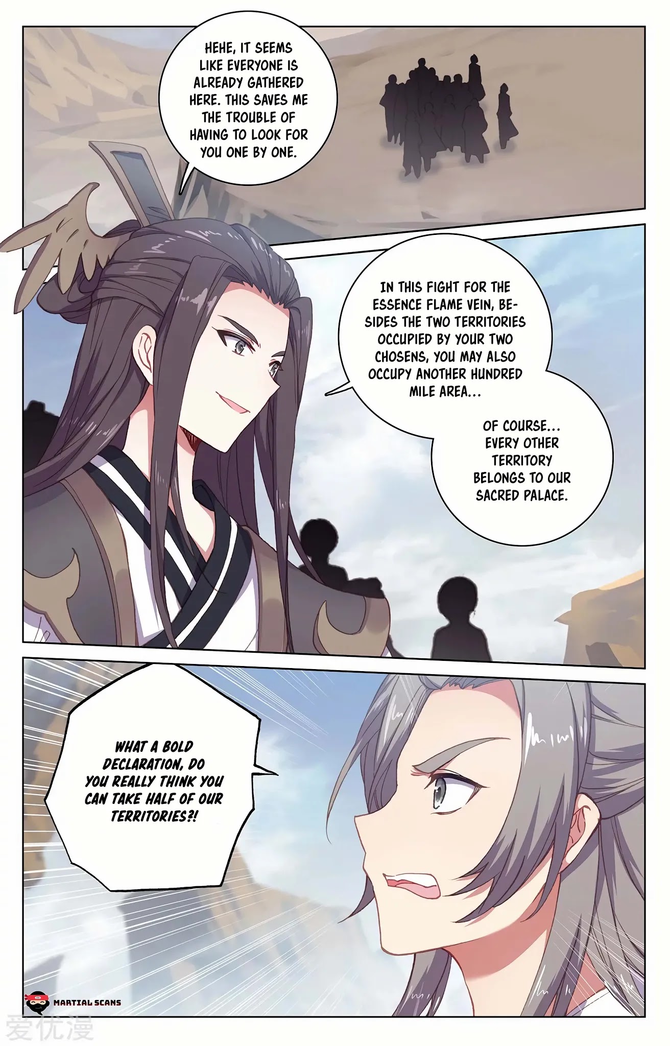 Yuan Zun Chapter 226.5 page 2 - Chapter 226.5: Yang Xuan