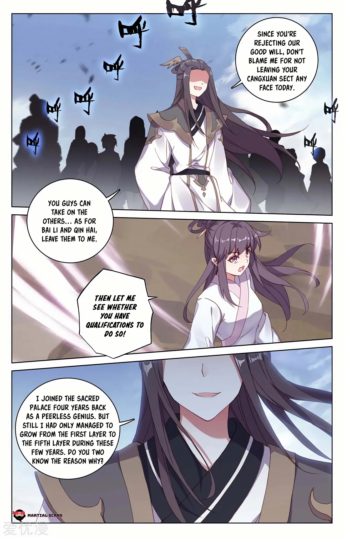 Yuan Zun Chapter 226.5 page 3 - Chapter 226.5: Yang Xuan