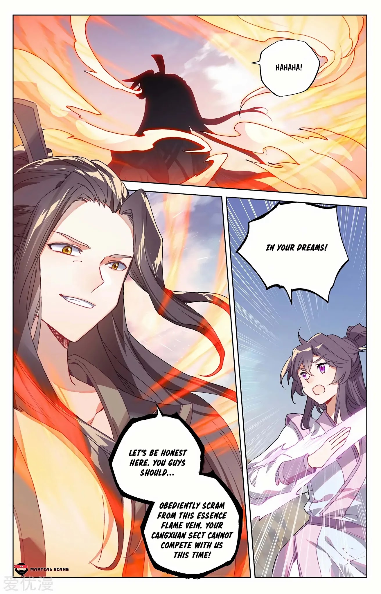 Yuan Zun Chapter 226.5 page 8 - Chapter 226.5: Yang Xuan