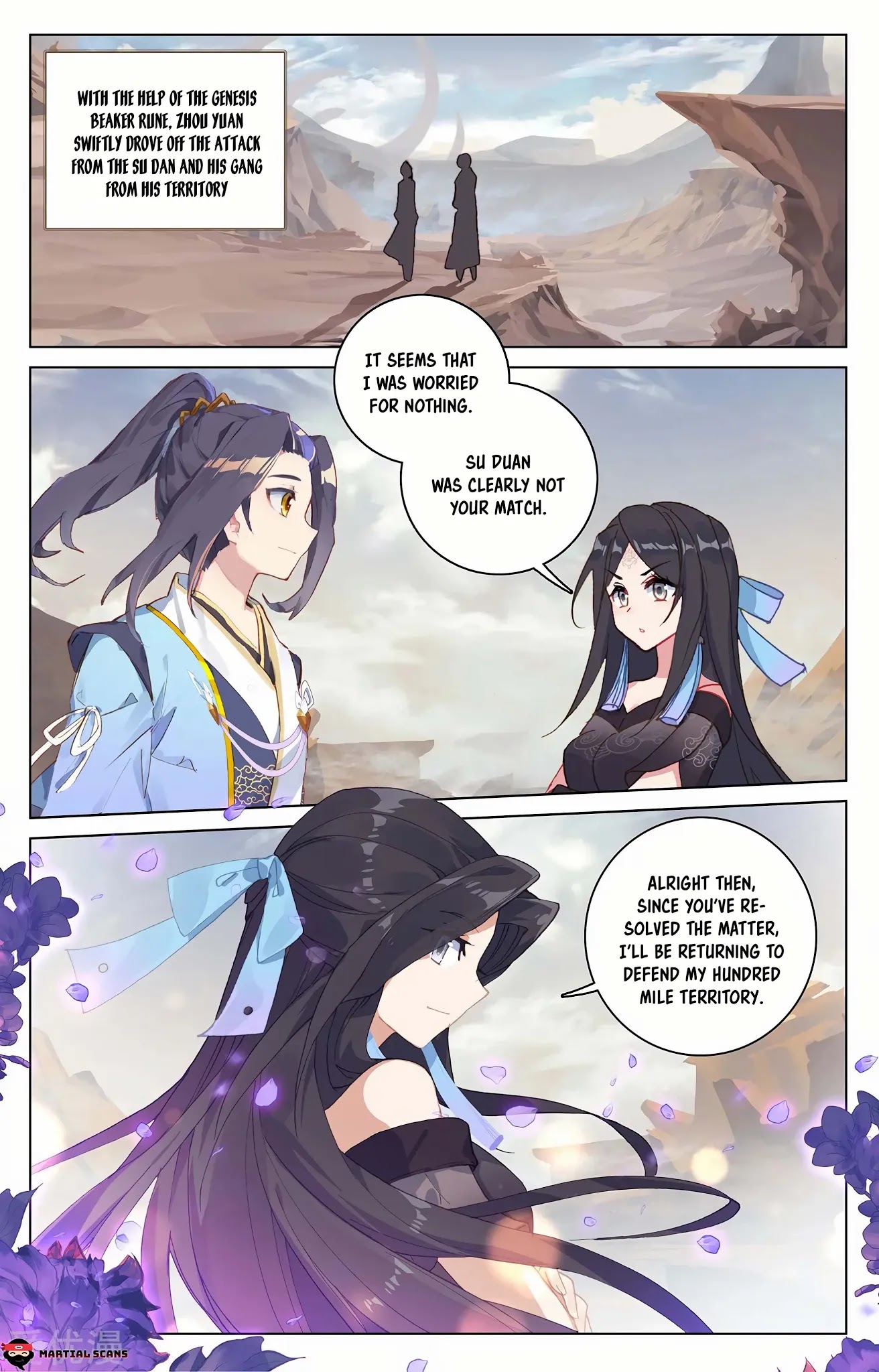 Yuan Zun Chapter 226 page 2 - Chapter 226: Sacred Palace Moves