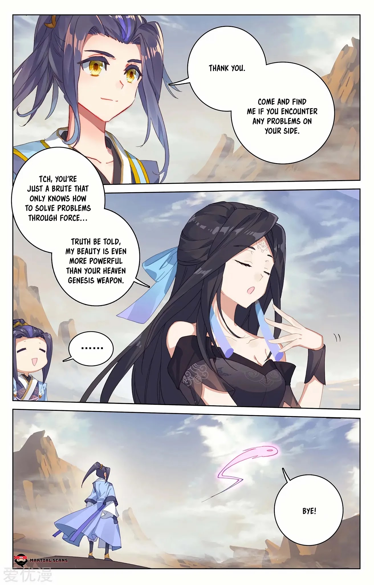 Yuan Zun Chapter 226 page 3 - Chapter 226: Sacred Palace Moves