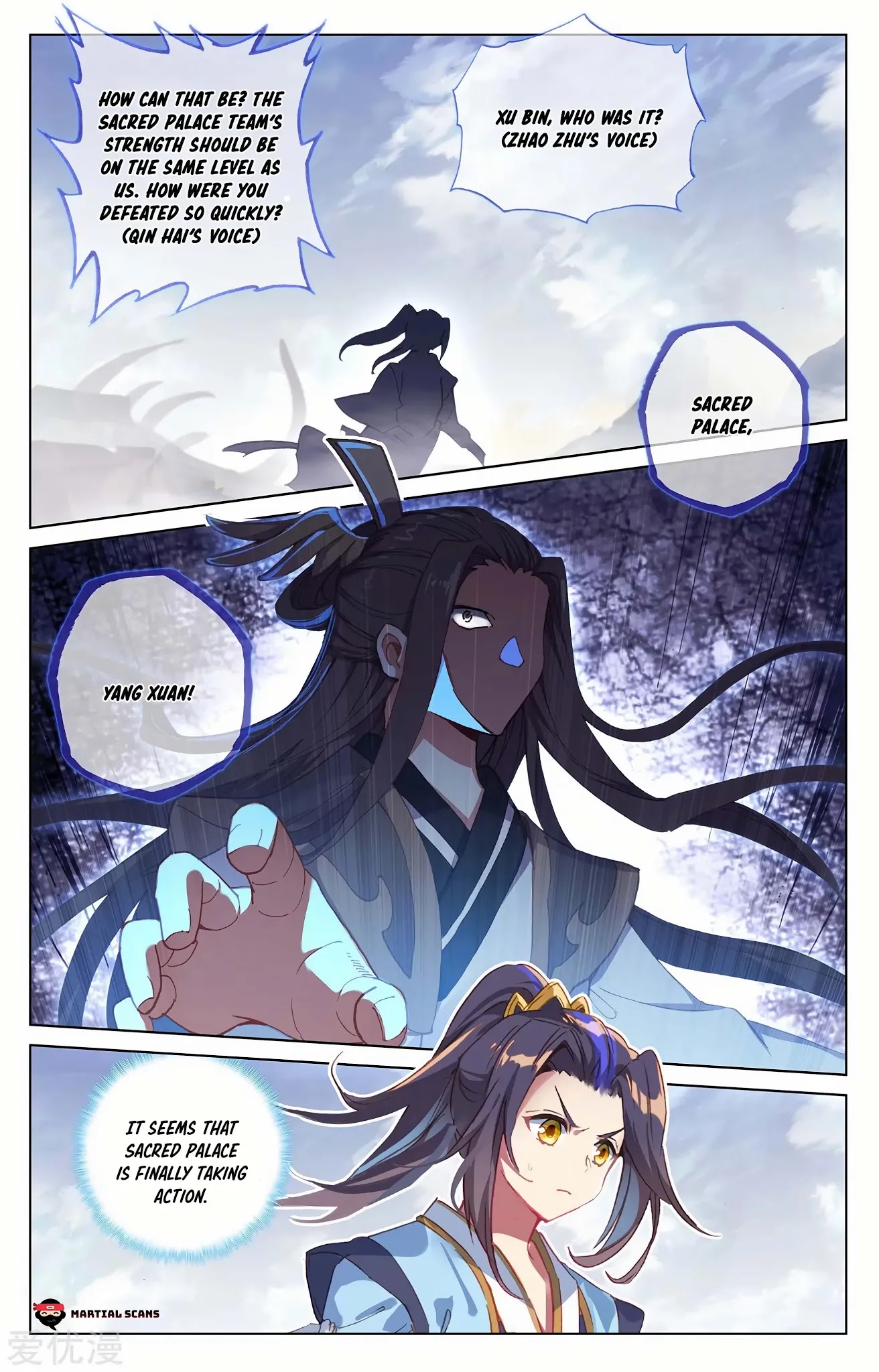 Yuan Zun Chapter 226 page 6 - Chapter 226: Sacred Palace Moves