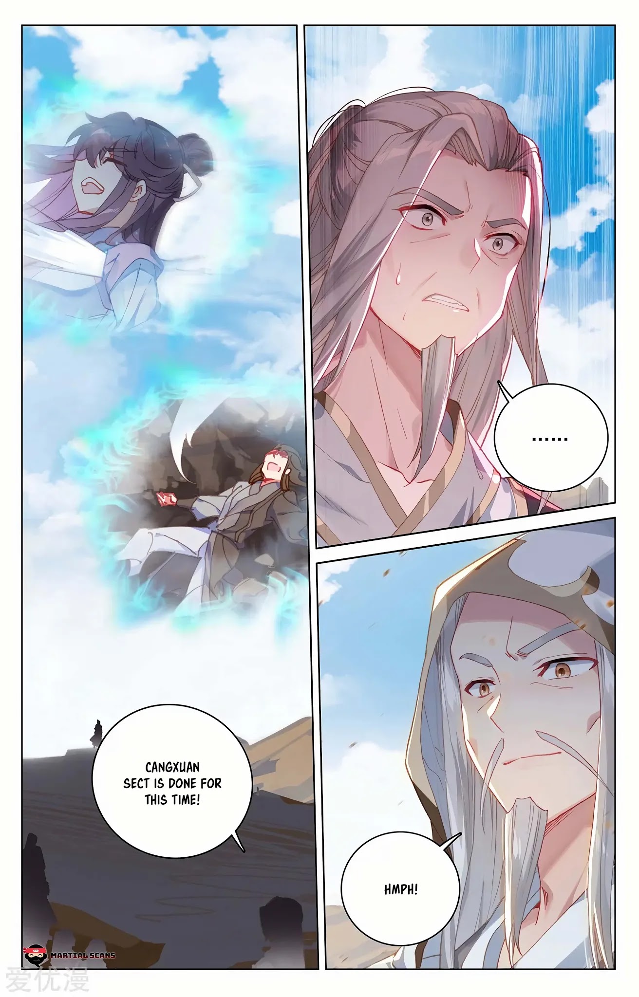 Yuan Zun Chapter 227.5 page 4 - Chapter 227.5: Team Wiped?