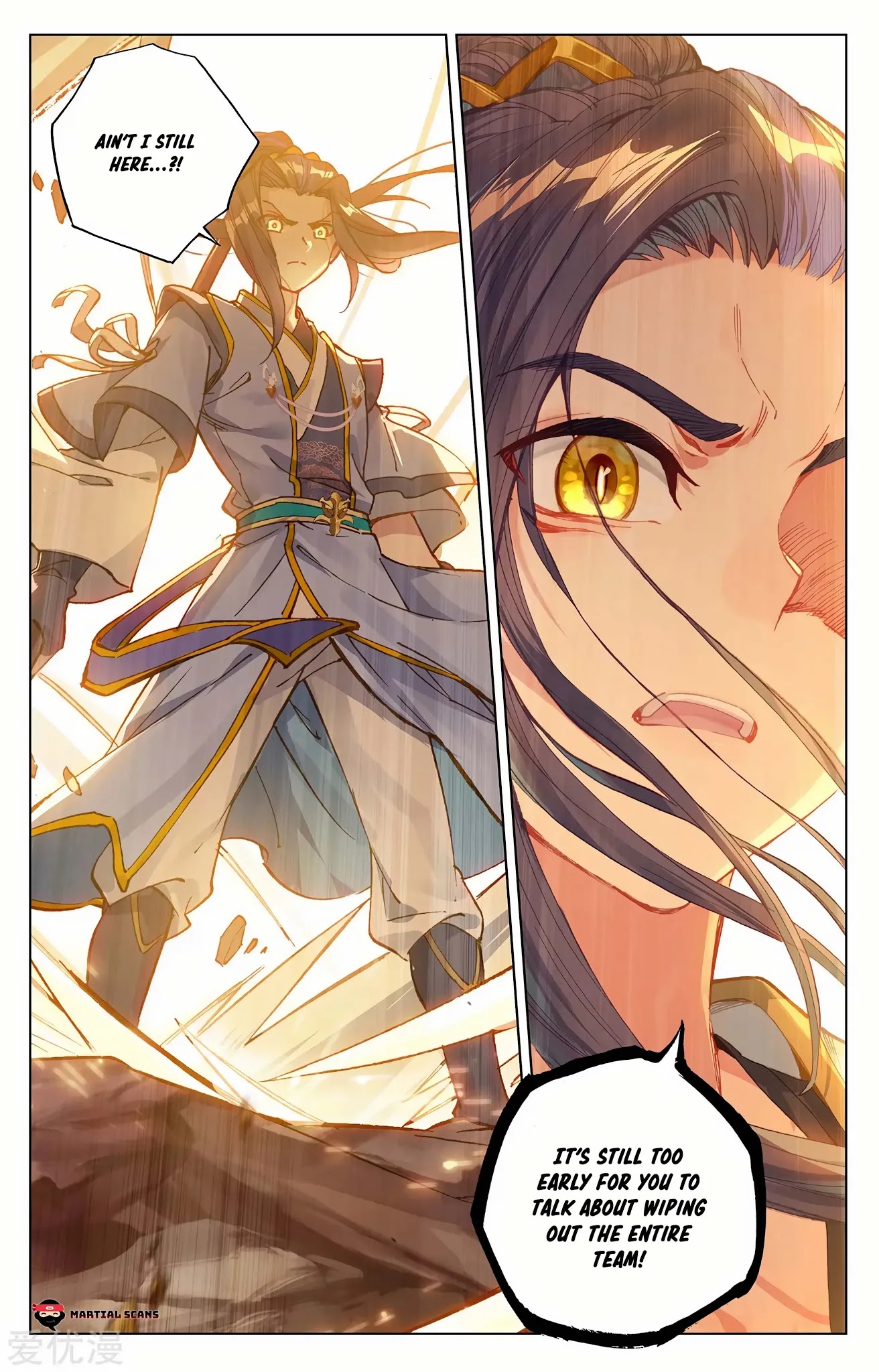 Yuan Zun Chapter 227.5 page 9 - Chapter 227.5: Team Wiped?