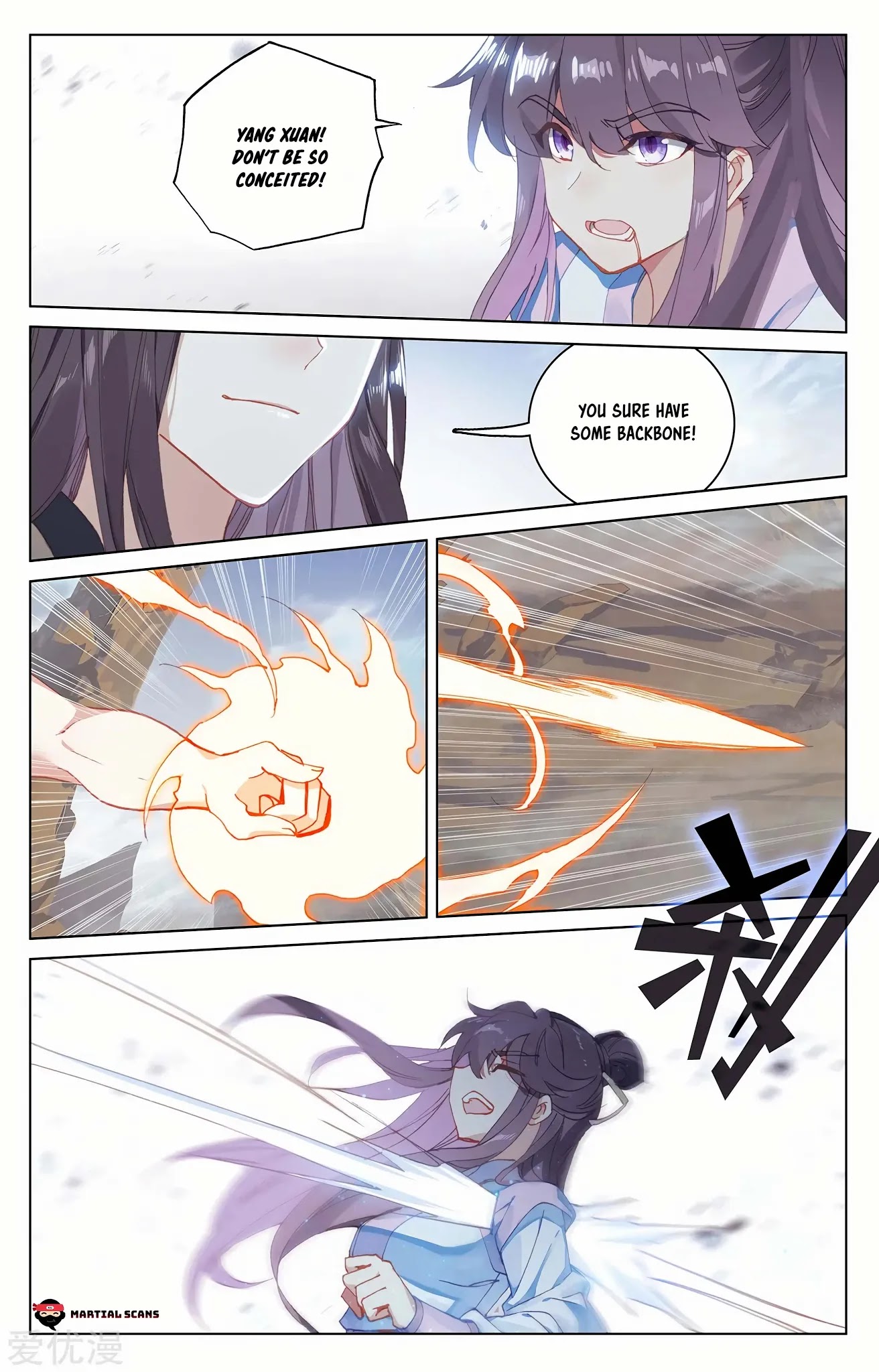 Yuan Zun Chapter 227 page 8 - Chapter 227: One-sided
